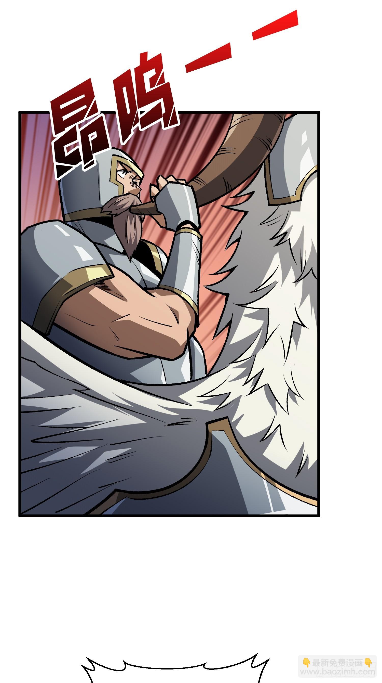 第291话 永不结束的战争(1/2)-第292话