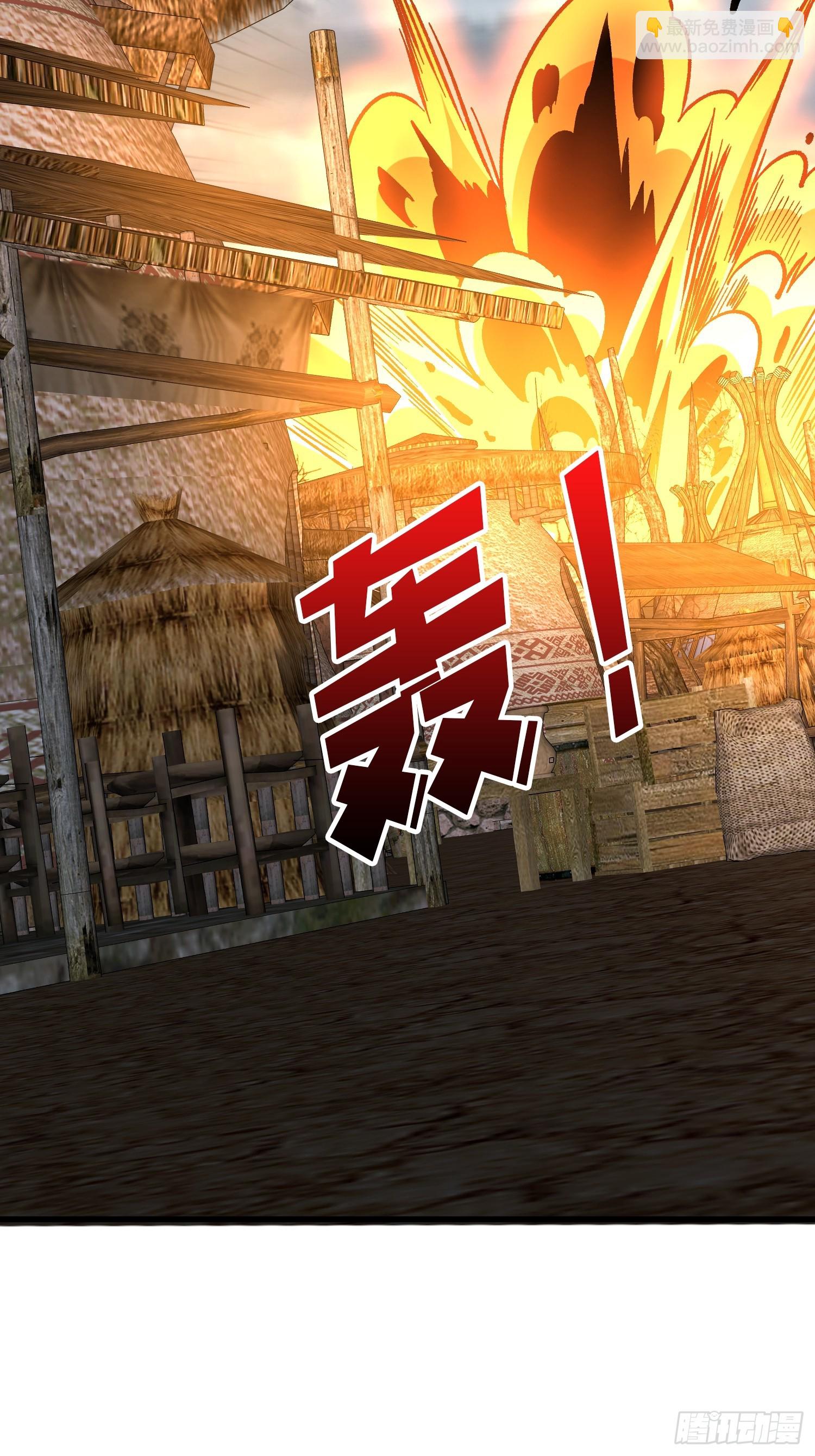 第291话 永不结束的战争(1/2)-第292话