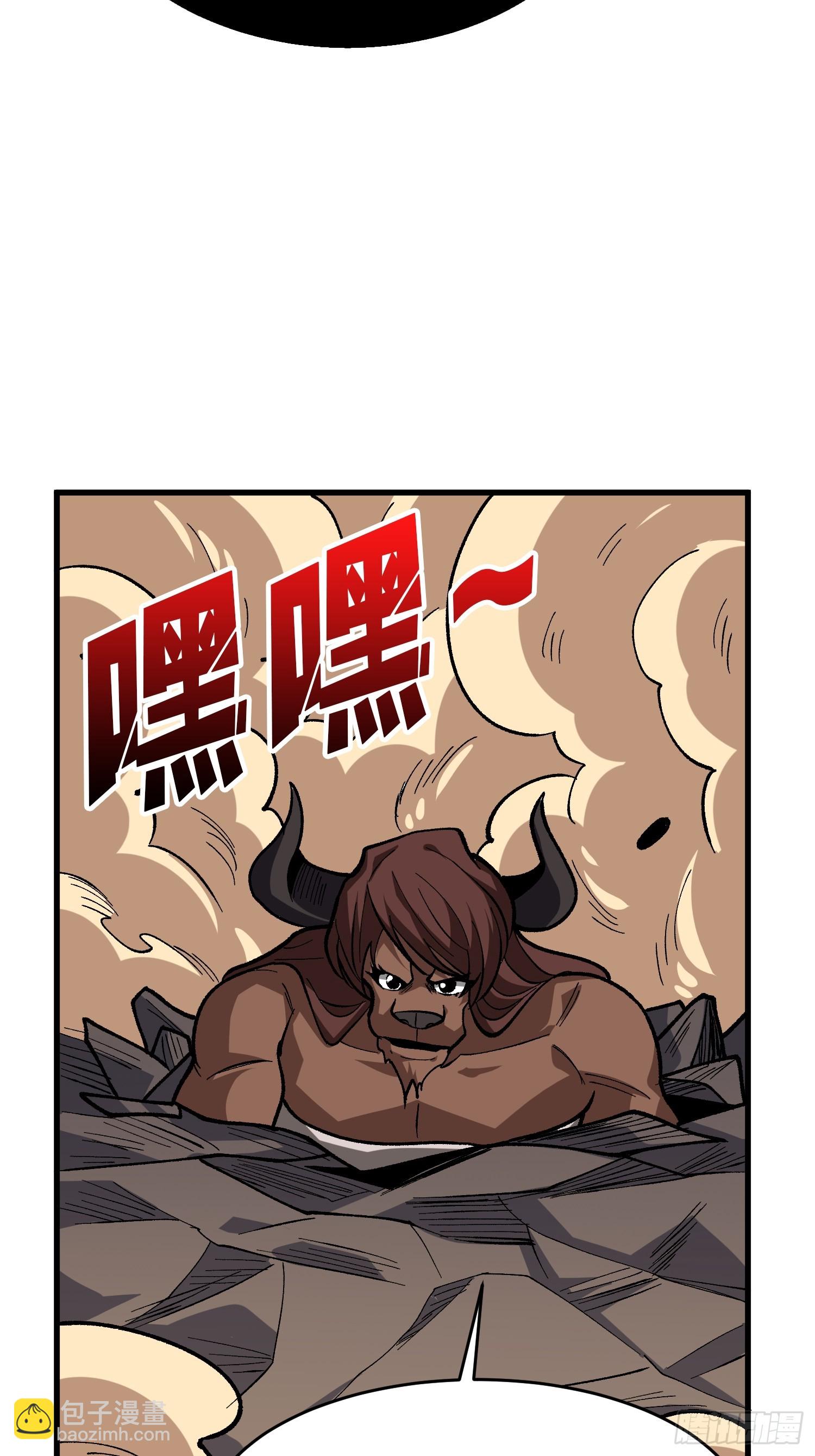 第291话 永不结束的战争(1/2)-第292话