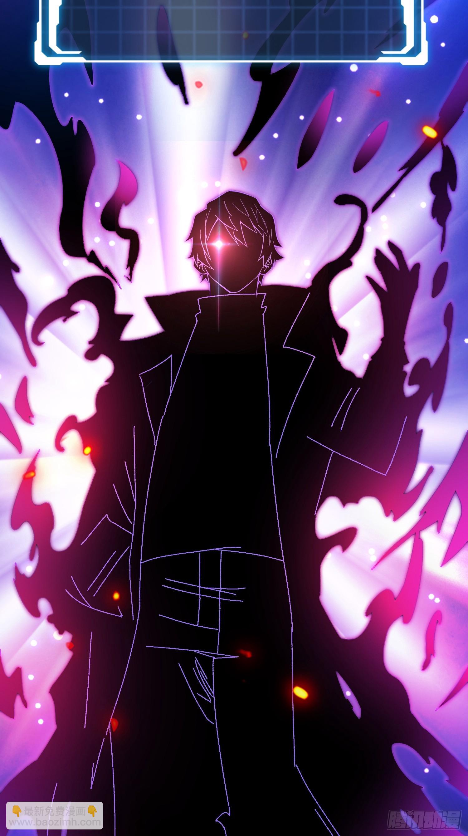 第293话 绝峰之巅，巅上有洞(1/2)-第294话