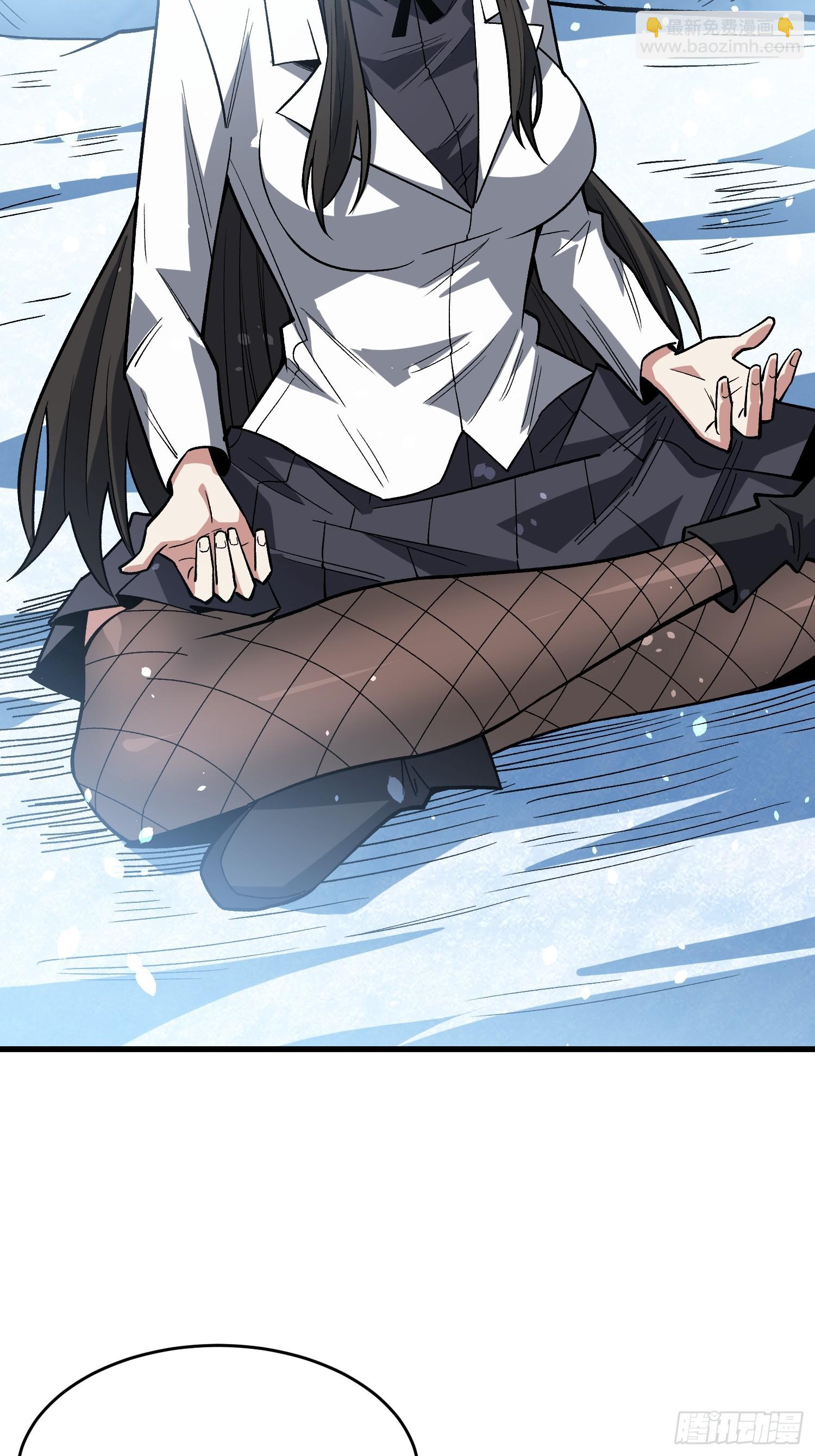 第293话 绝峰之巅，巅上有洞(1/2)-第294话