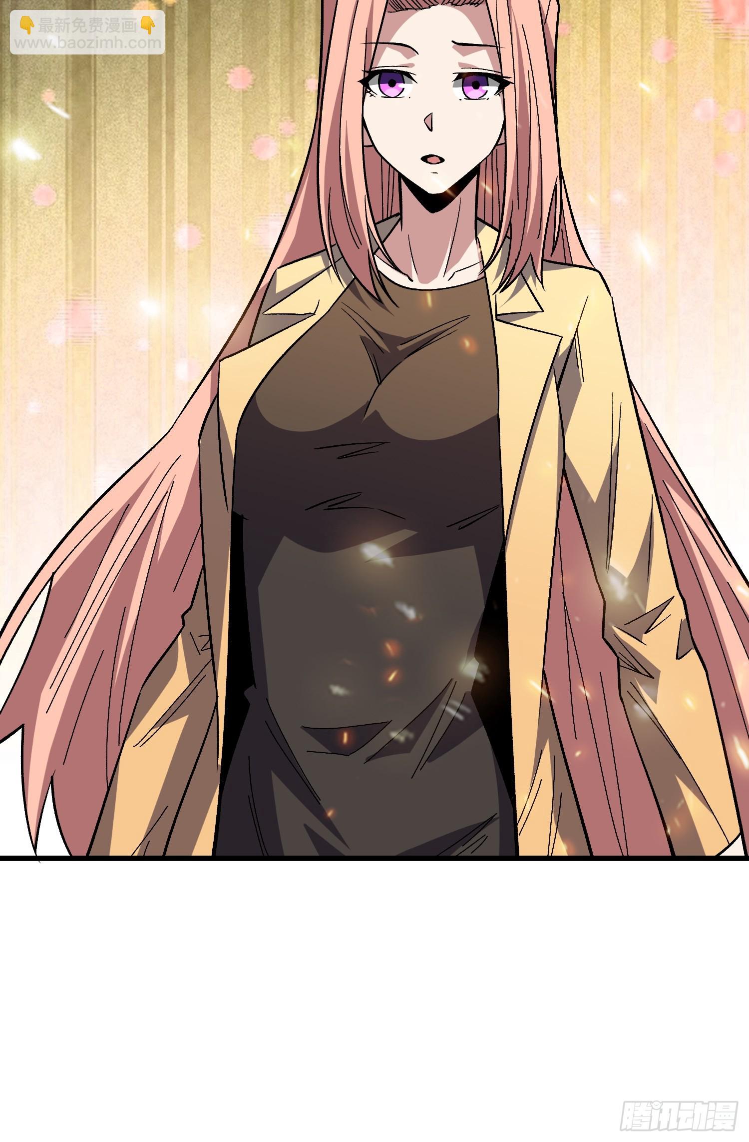 第295话 七大公会(1/2)-第296话