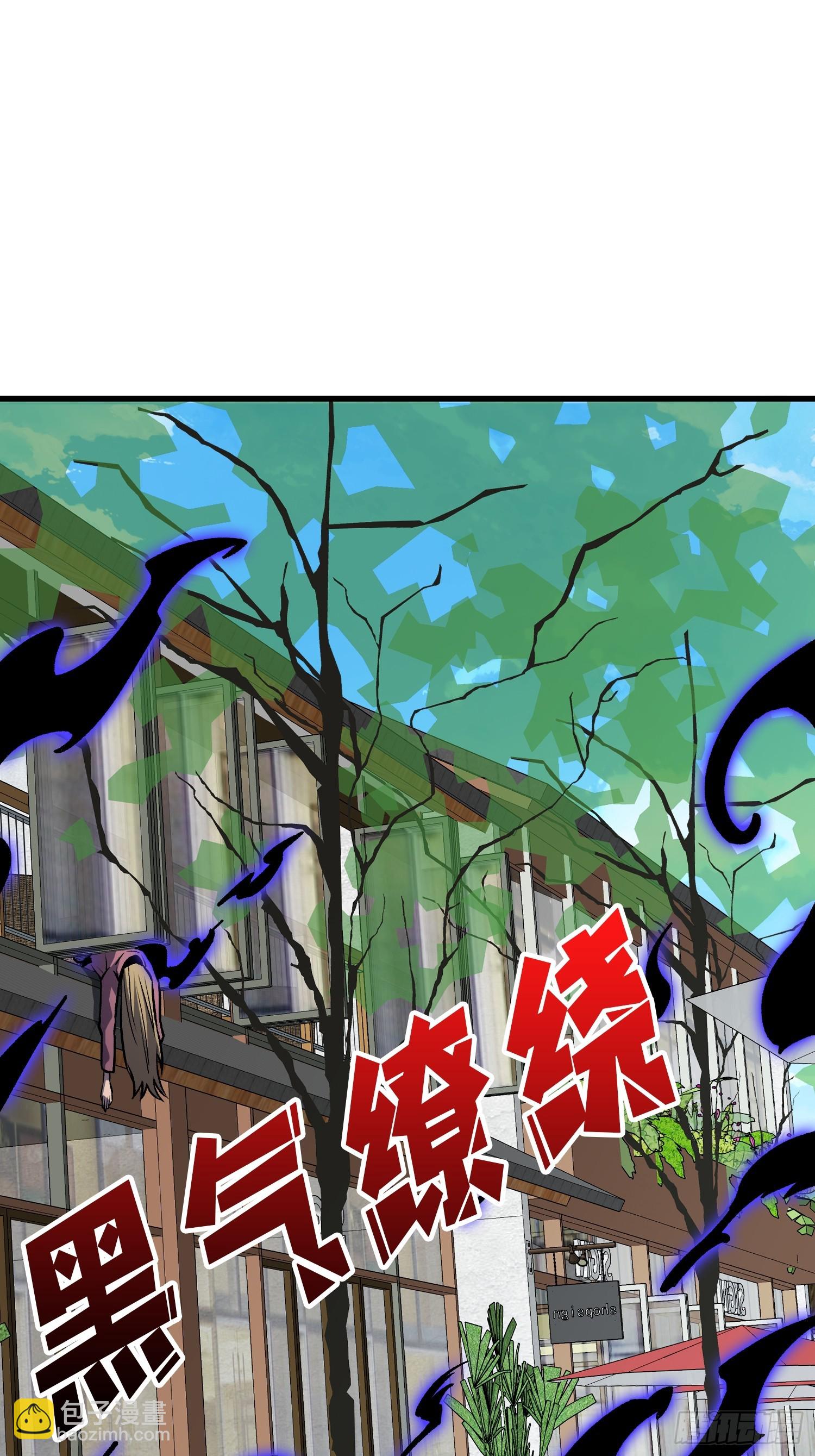 第295话 七大公会(1/2)-第296话