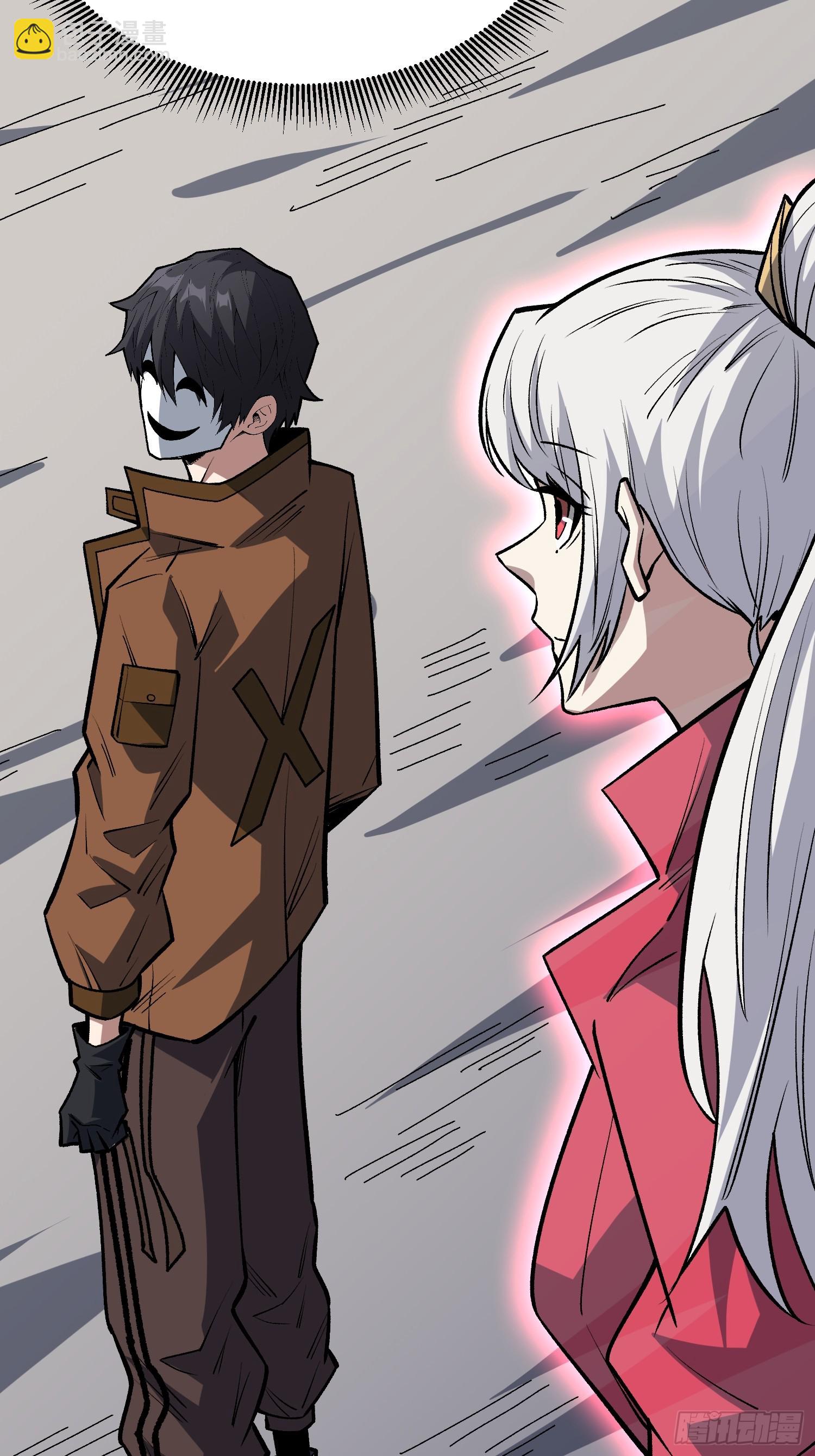 第295话 七大公会(1/2)-第296话