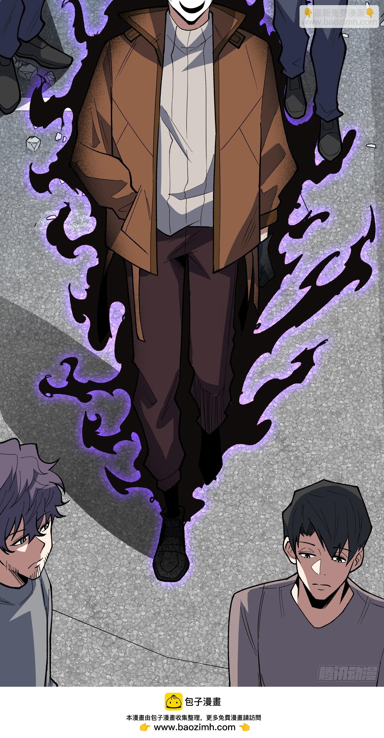 第295话 七大公会(1/2)-第296话