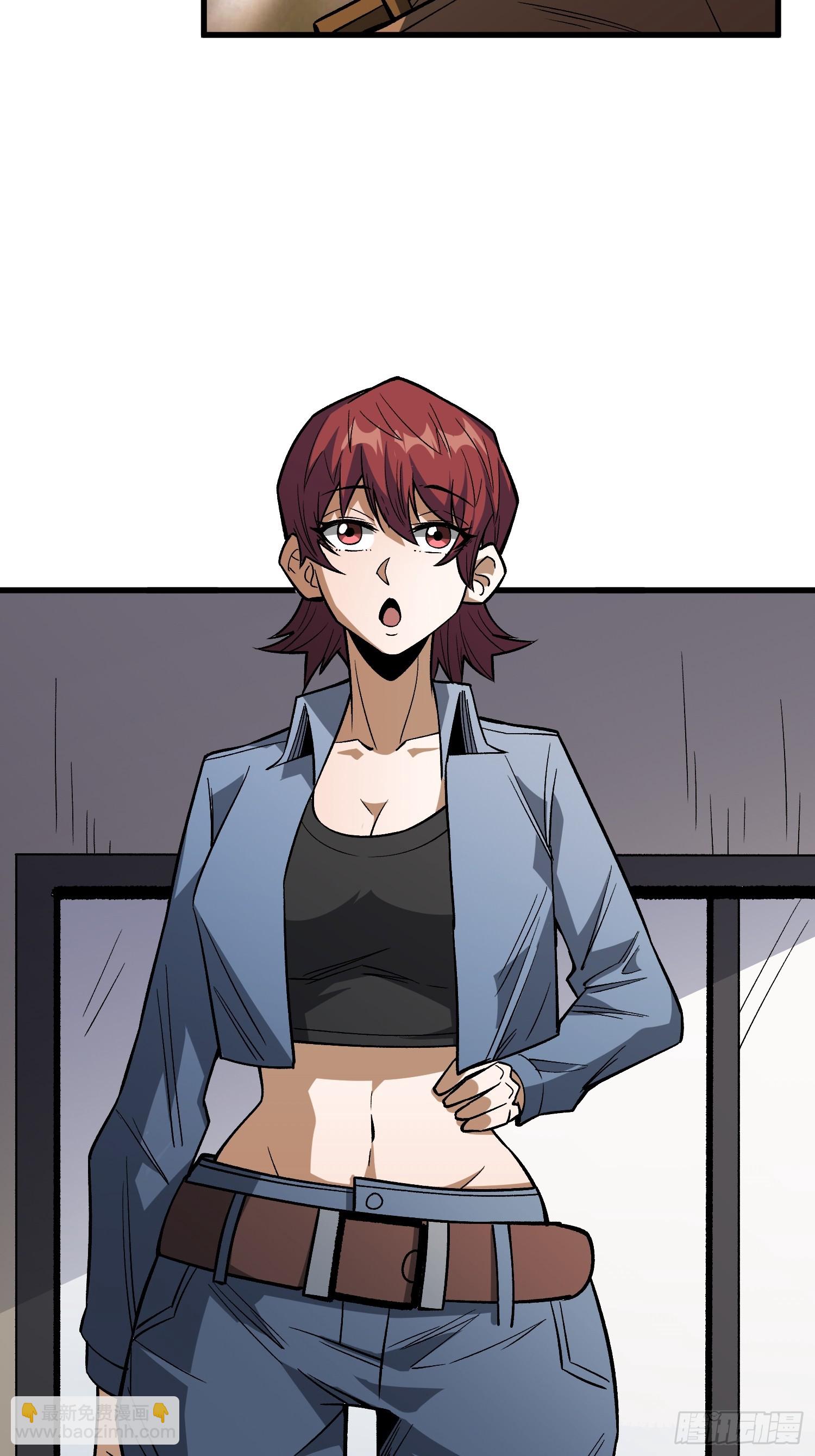 第297话 时过境迁(1/2)-第298话