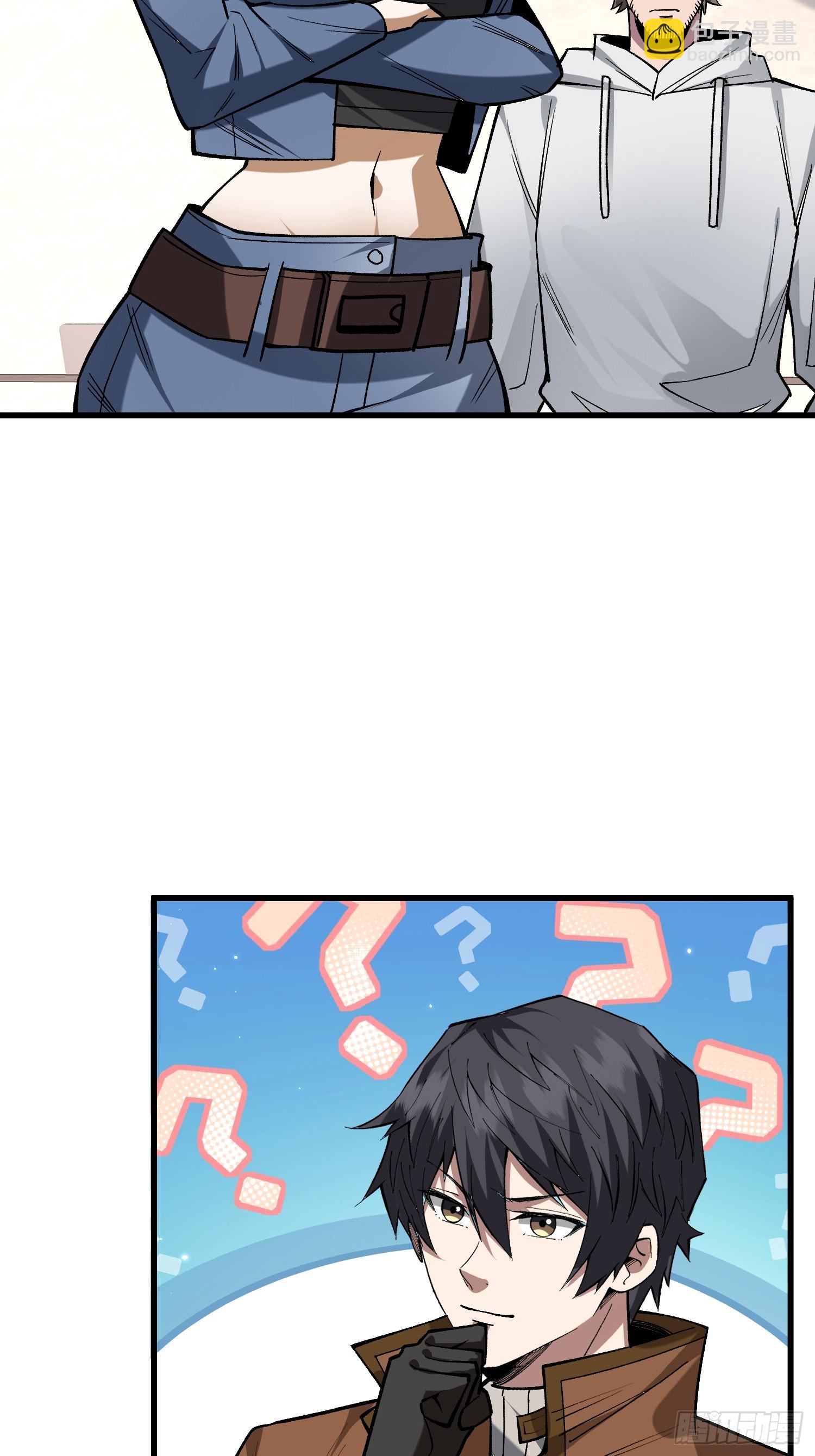 第297话 时过境迁(1/2)-第298话