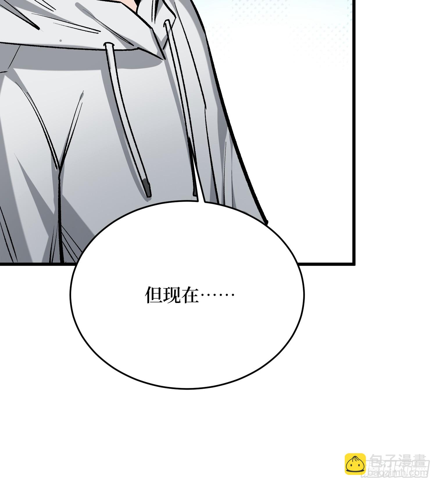 第297话 时过境迁(1/2)-第298话