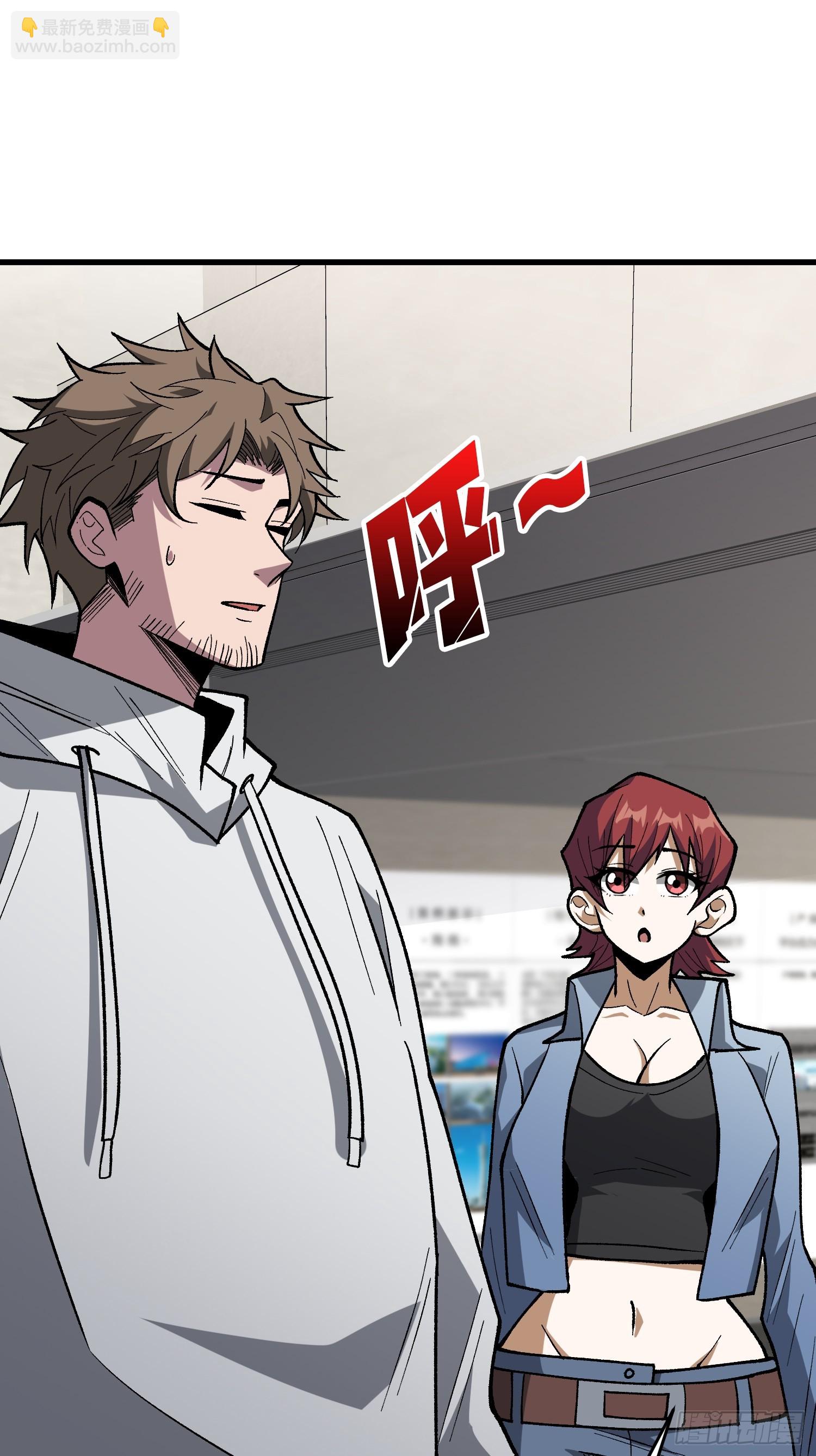 第297话 时过境迁(1/2)-第298话