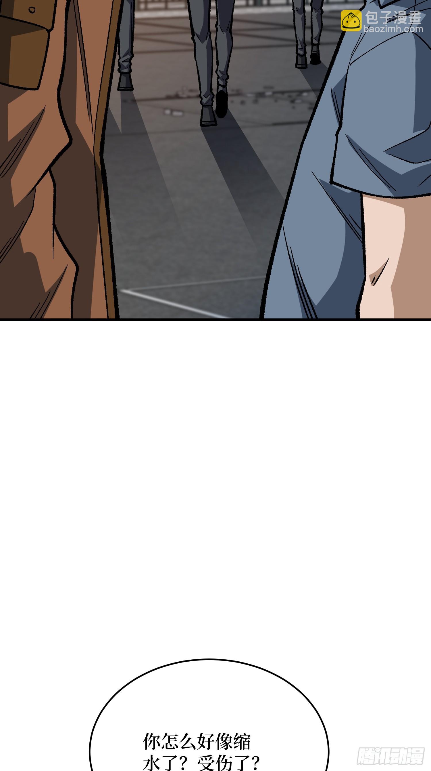 第299话 结盟(1/2)-第300话