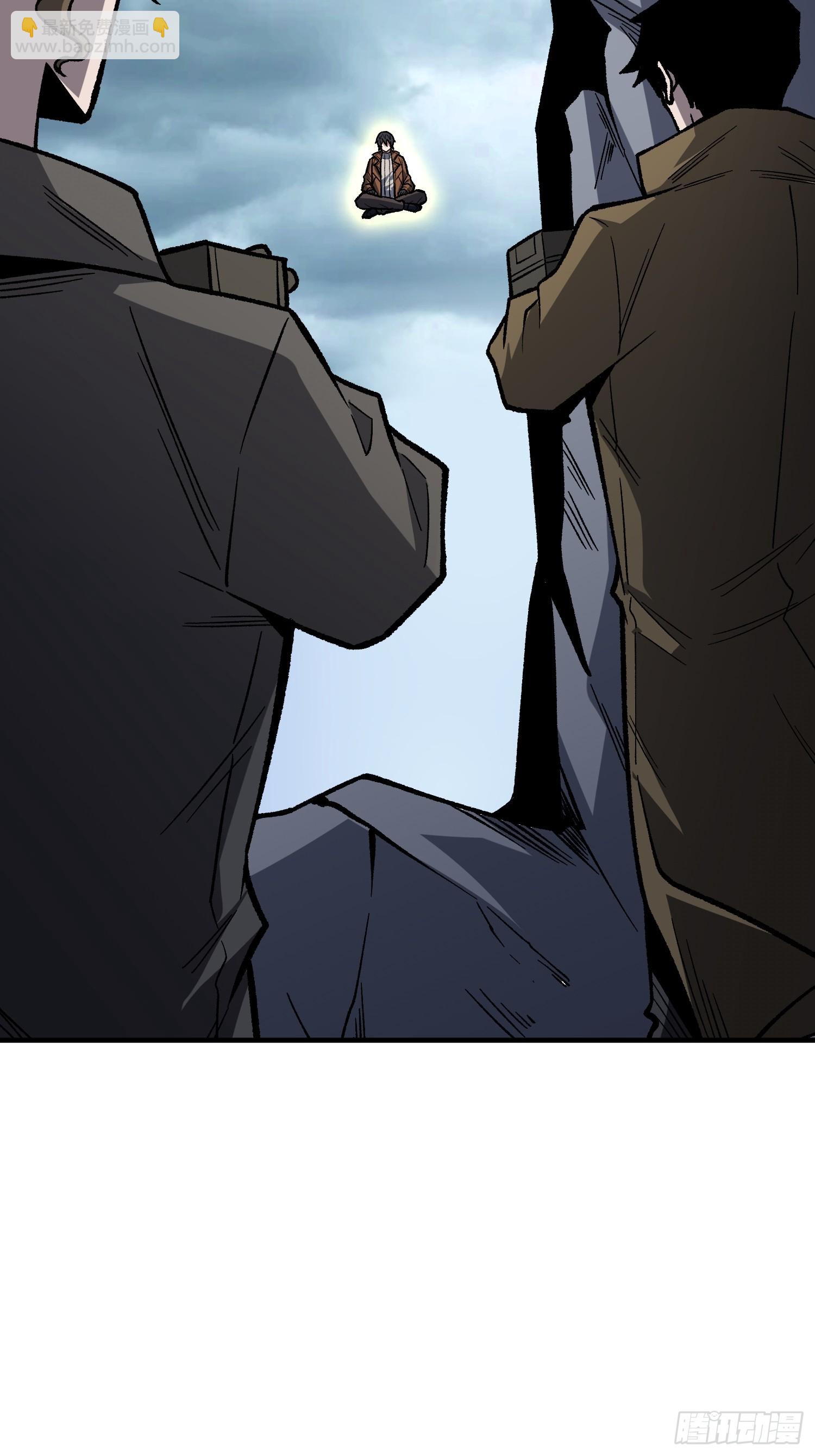 第299话 结盟(1/2)-第300话