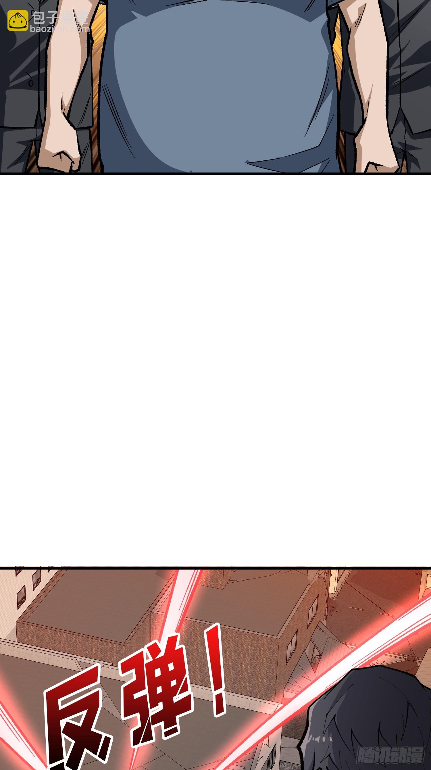 第299话 结盟(1/2)-第300话