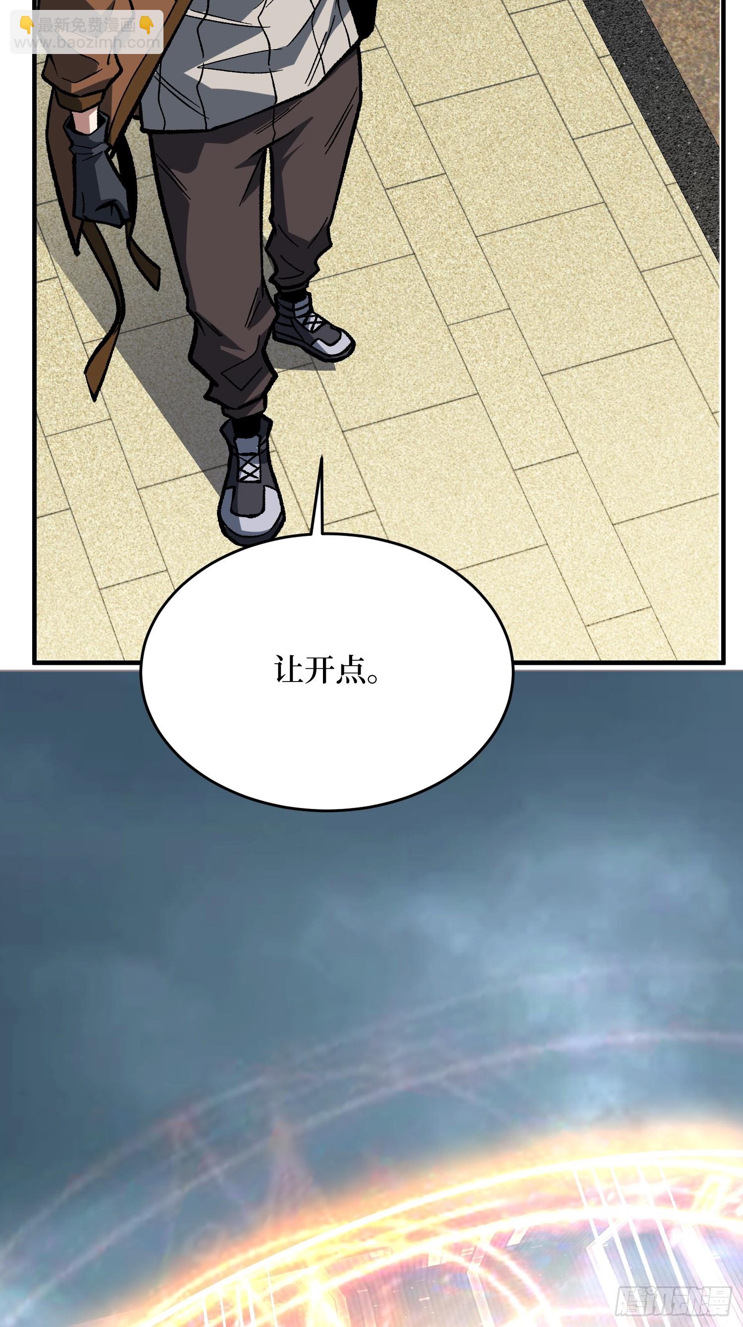 第301话 谁来当坏人？(1/2)-第302话