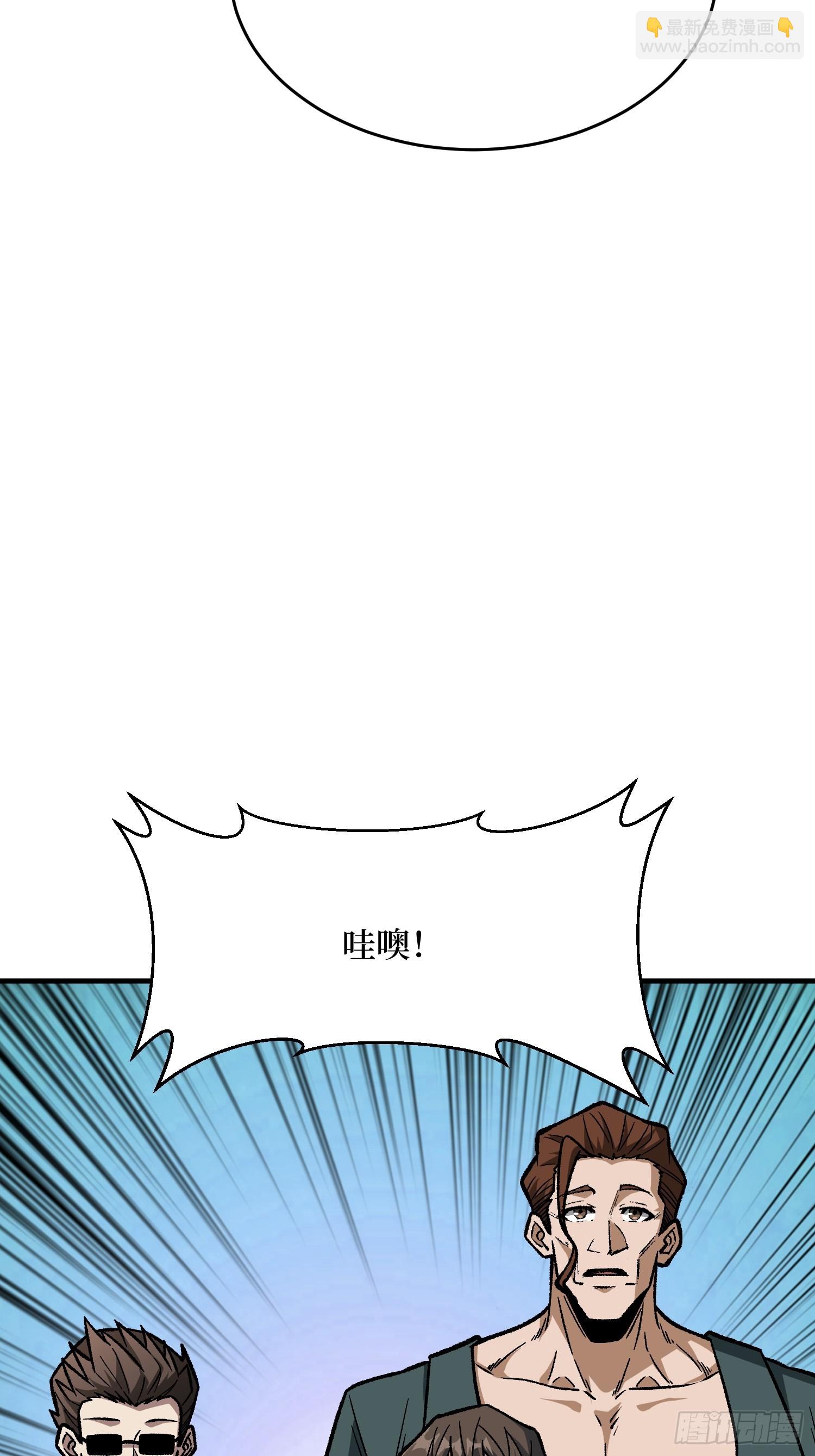 第301话 谁来当坏人？(1/2)-第302话