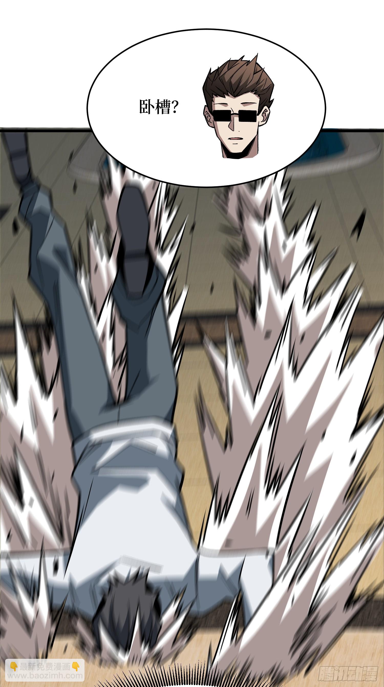 第301话 谁来当坏人？(1/2)-第302话