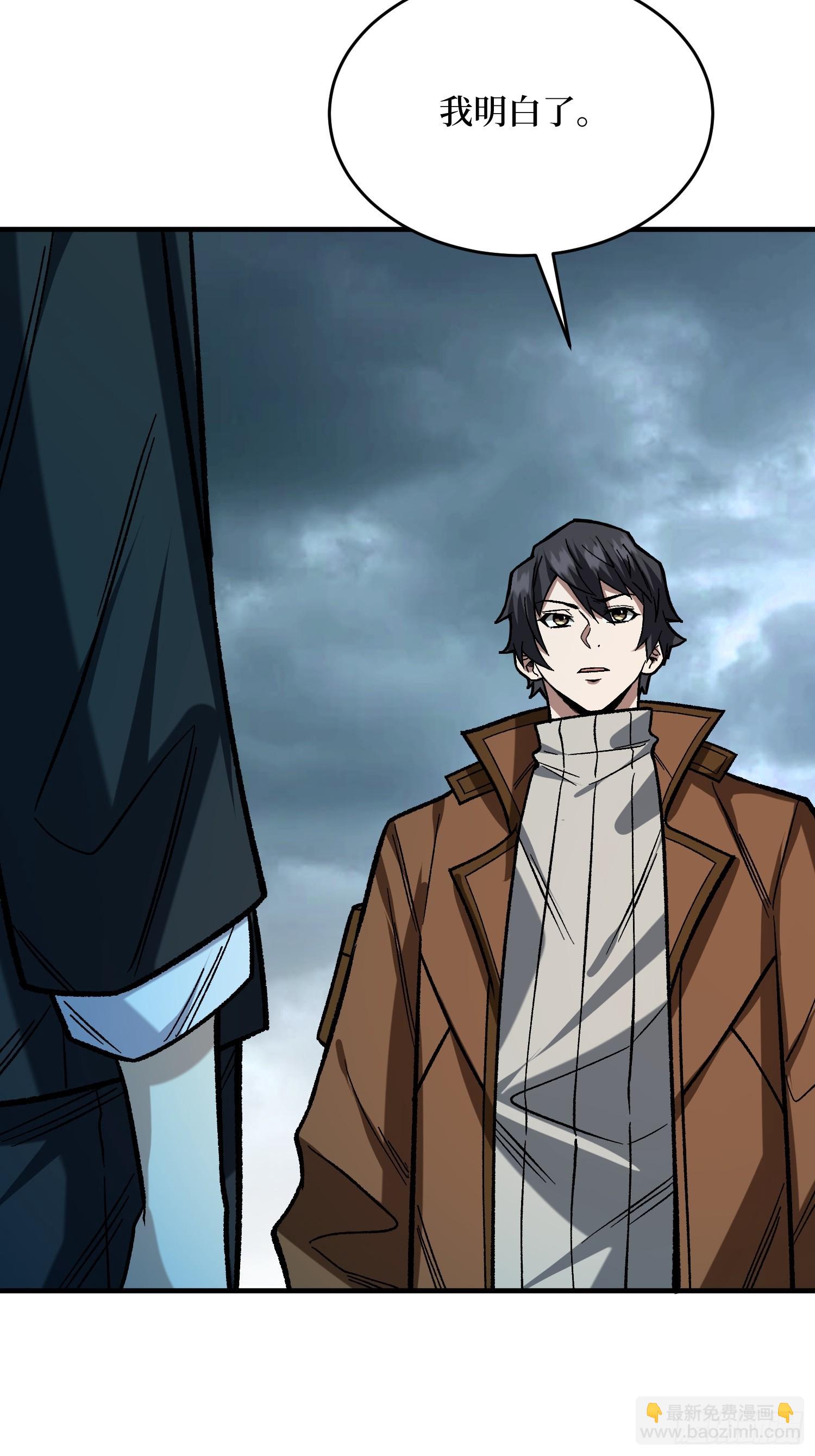 第301话 谁来当坏人？(1/2)-第302话