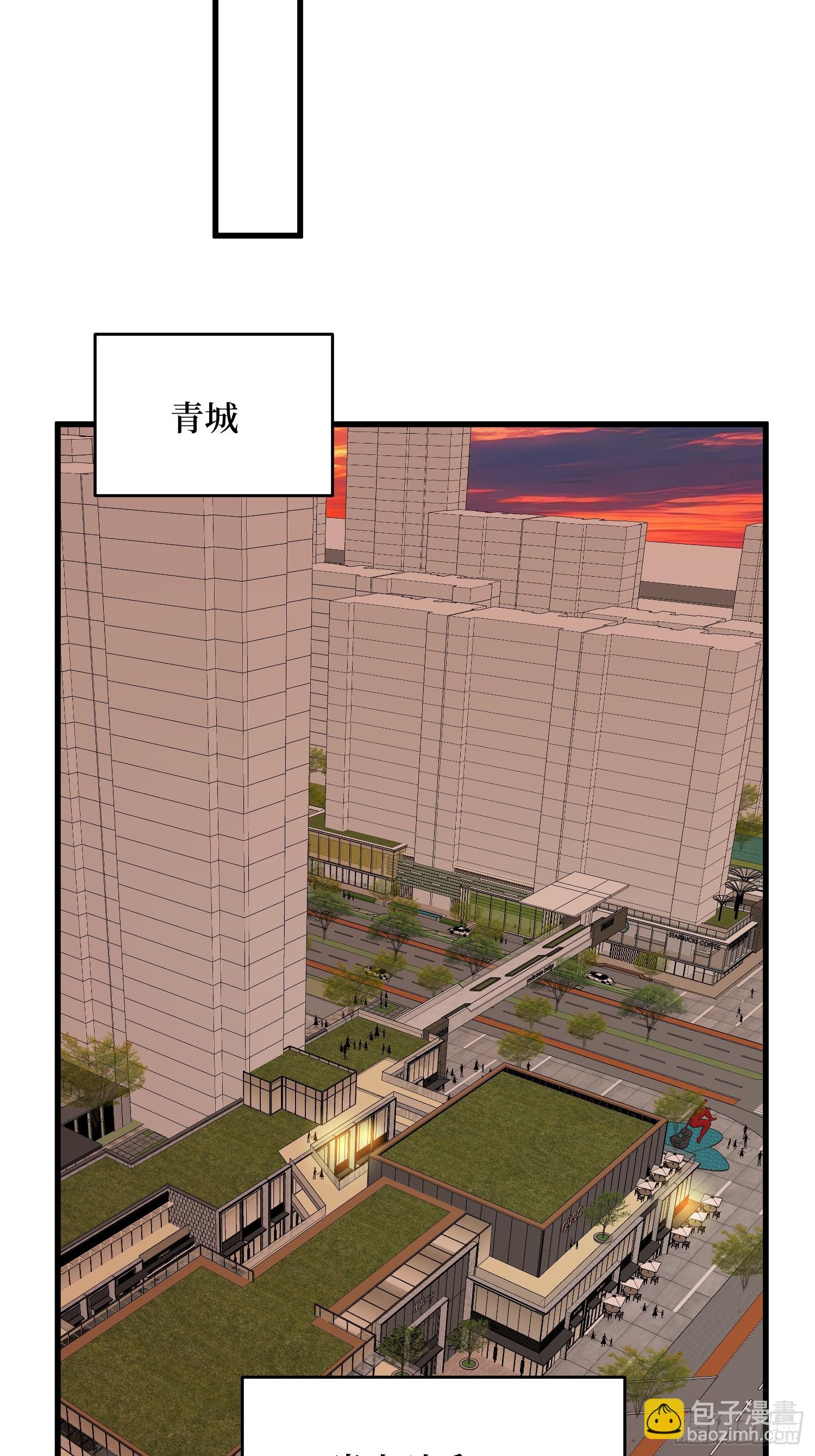 第303话 乱世伊始(1/2)-第304话