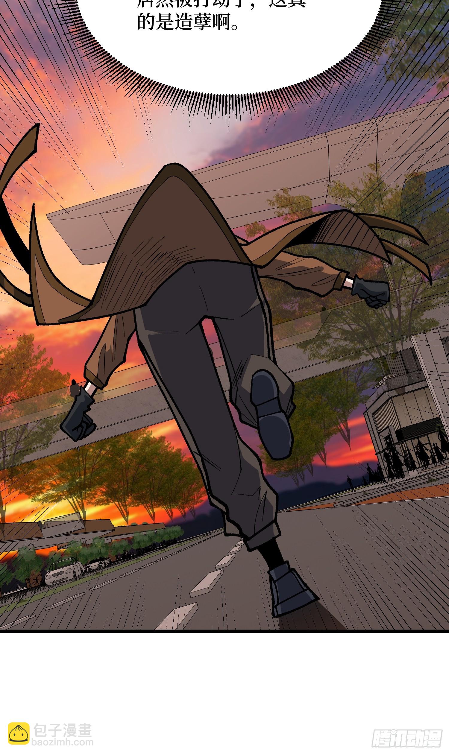 第303话 乱世伊始(1/2)-第304话