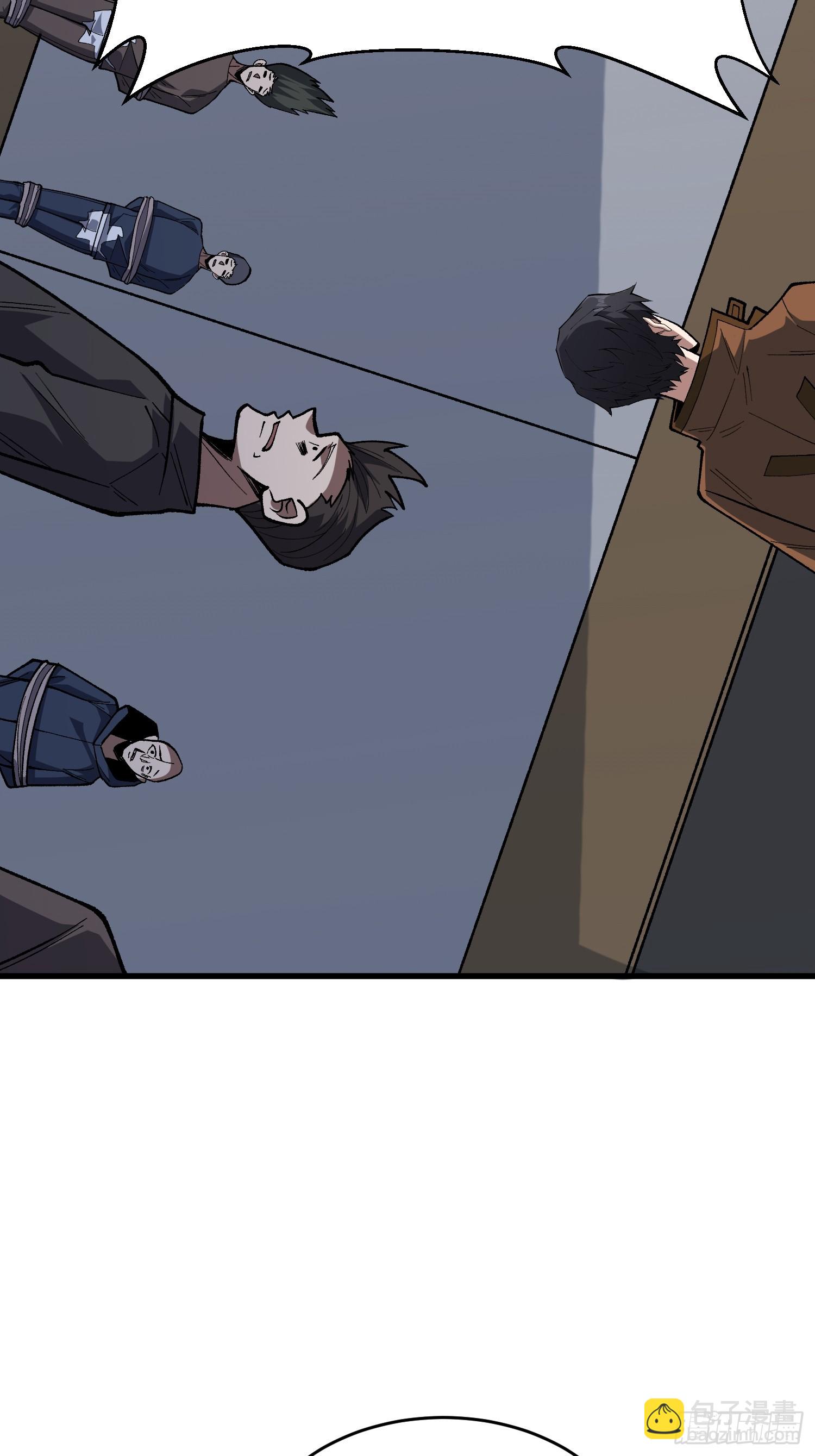 第303话 乱世伊始(1/2)-第304话