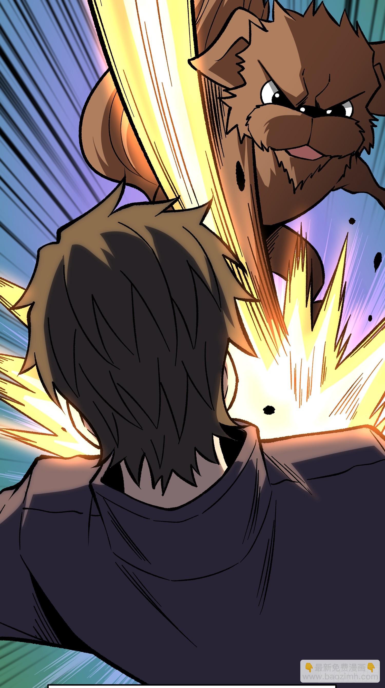 第303话 乱世伊始(1/2)-第304话