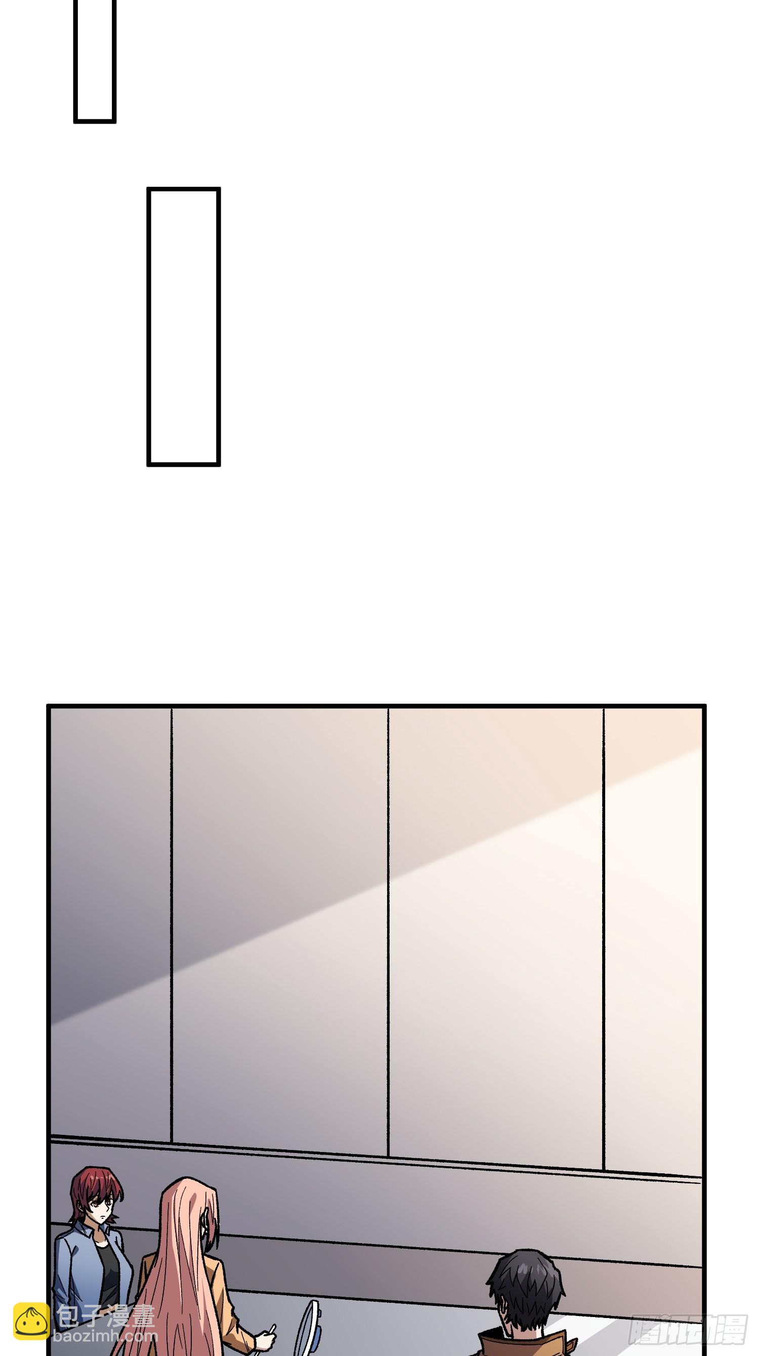 第305话 公会驻地令牌(1/2)-第306话