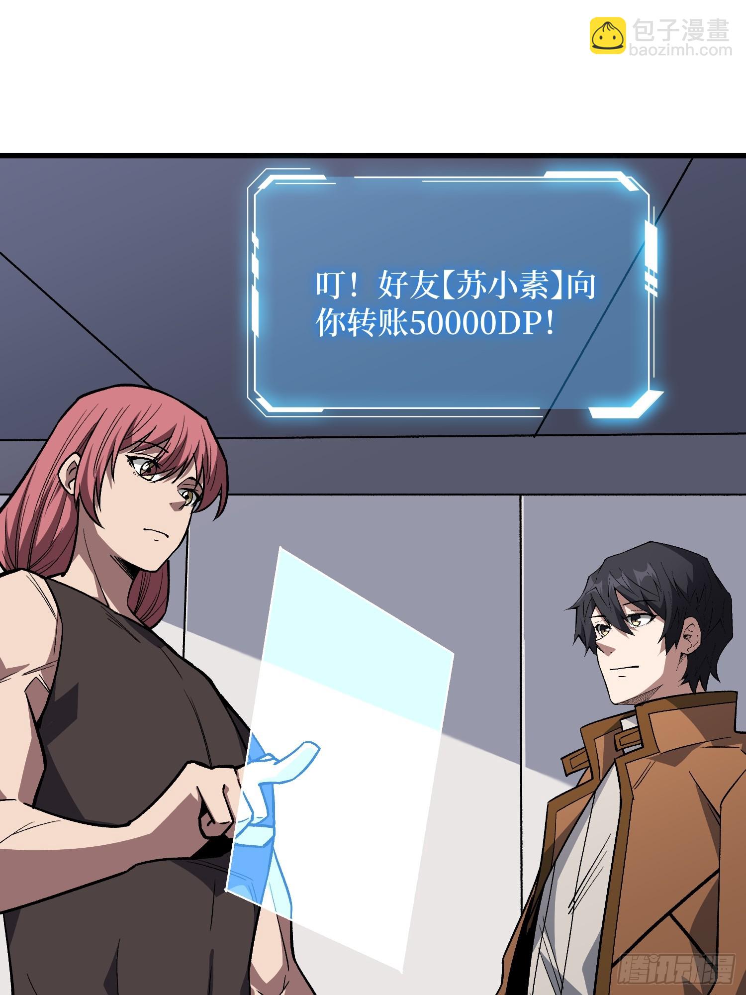 第307话 再见小希！(1/2)-第308话