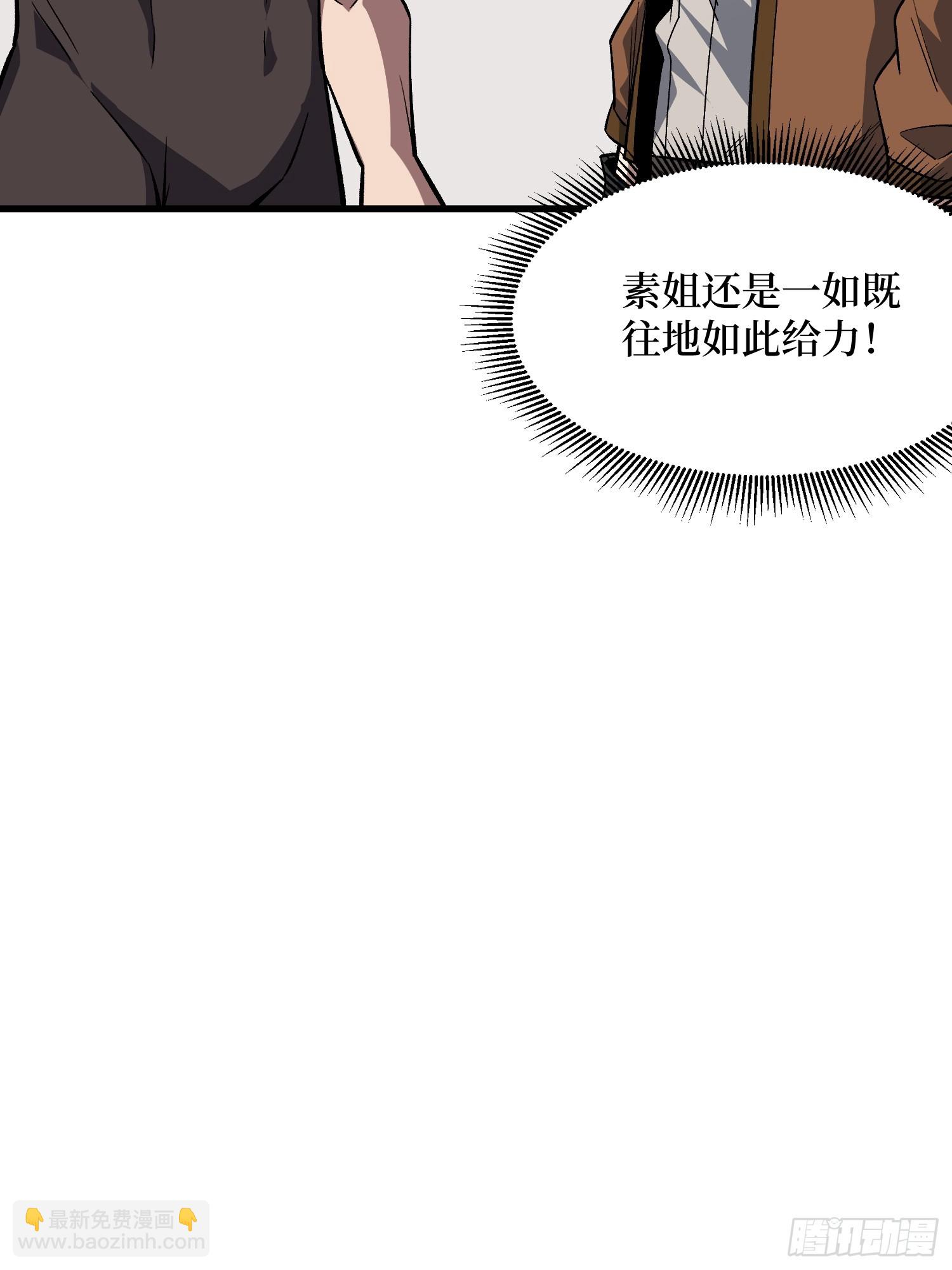 第307话 再见小希！(1/2)-第308话