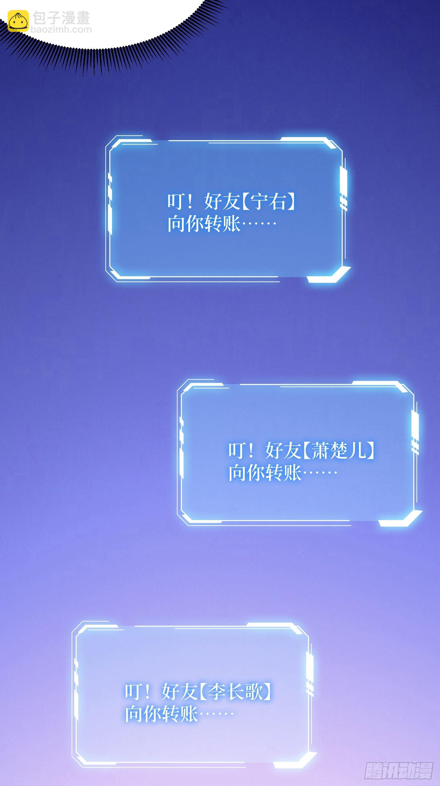 第307话 再见小希！(1/2)-第308话