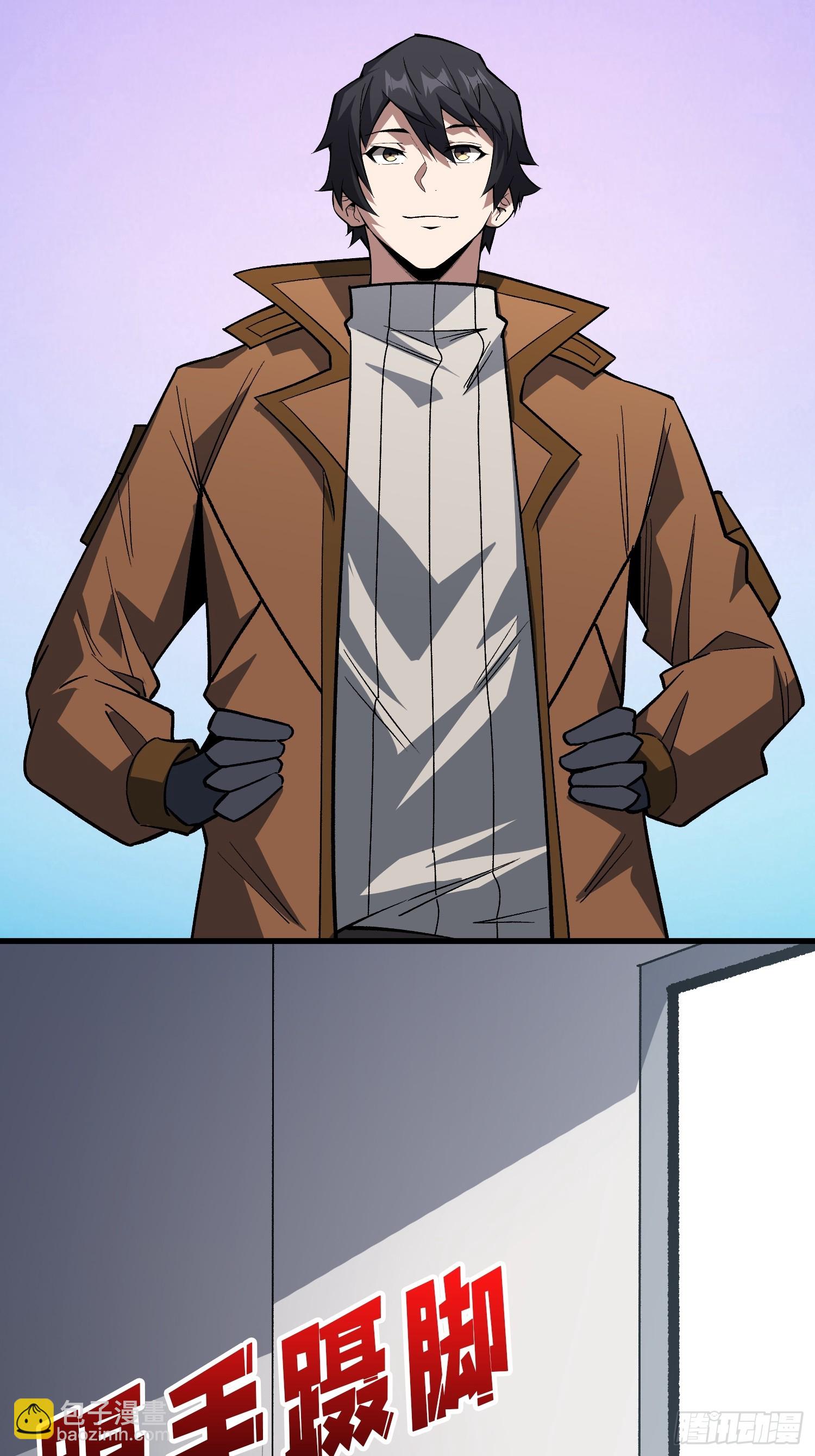 第307话 再见小希！(1/2)-第308话