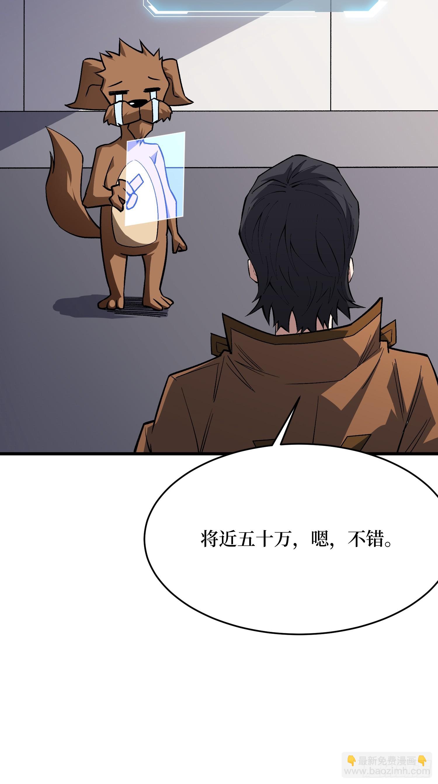 第307话 再见小希！(1/2)-第308话