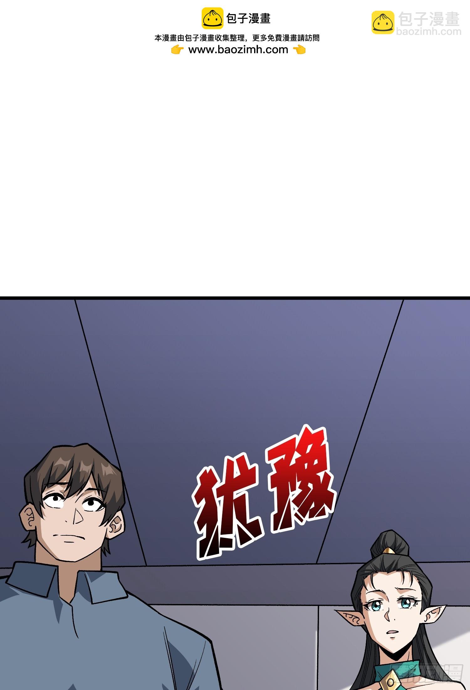 第307话 再见小希！(1/2)-第308话