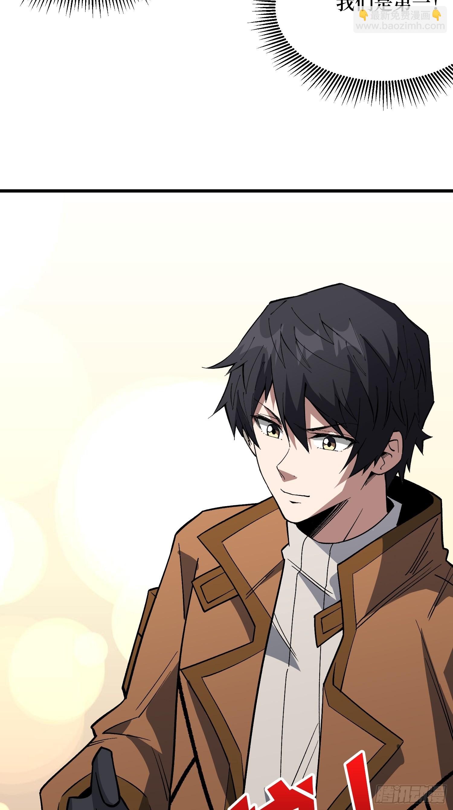 第307话 再见小希！(1/2)-第308话