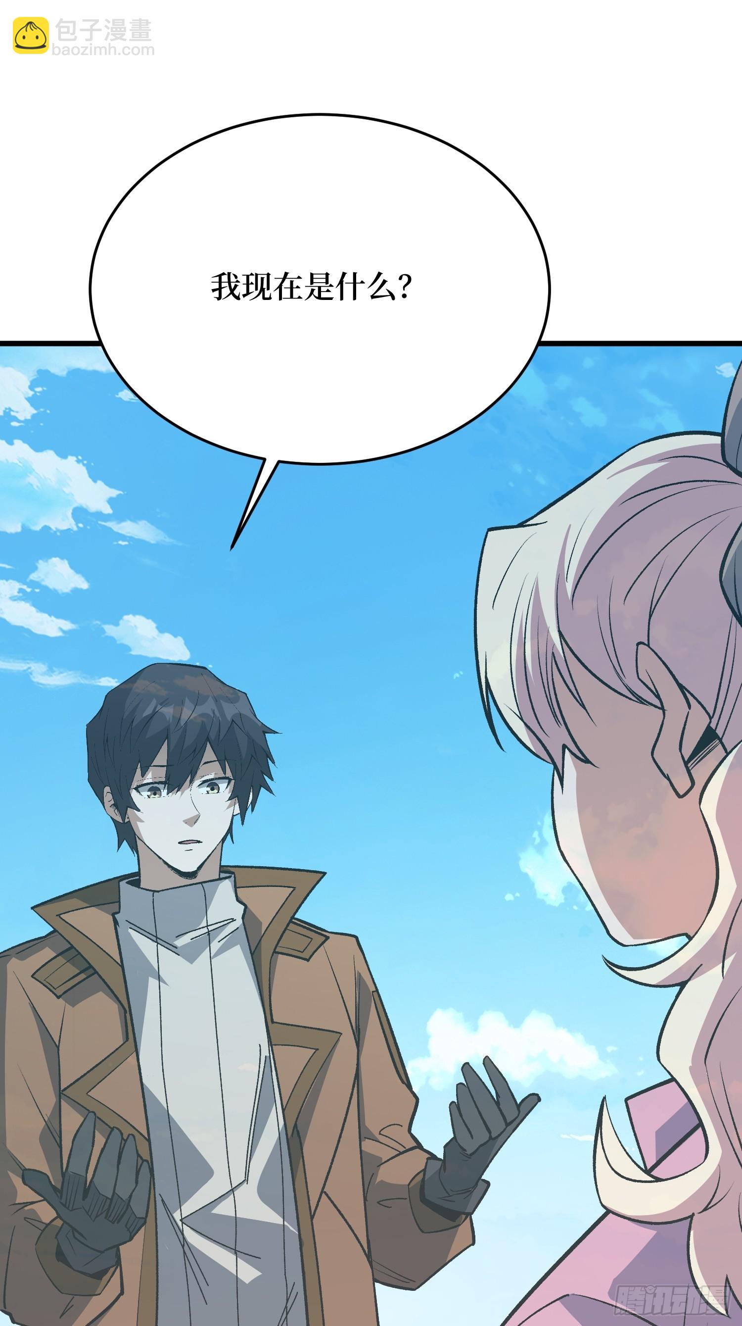 第307话 再见小希！(1/2)-第308话