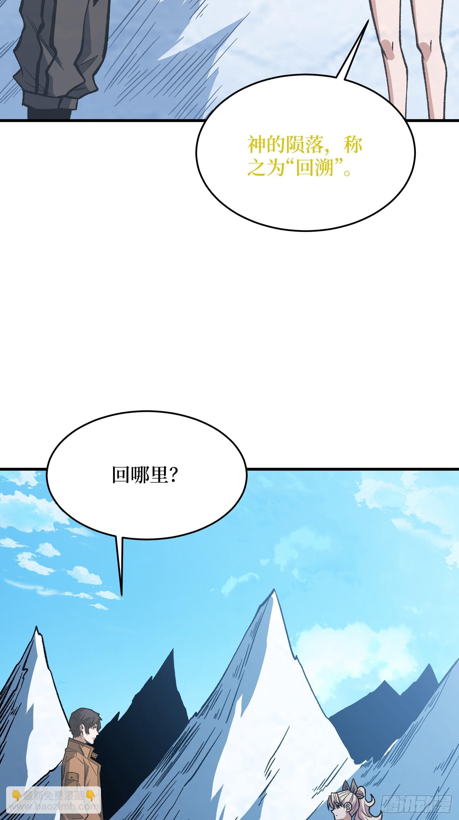 第307话 再见小希！(1/2)-第308话