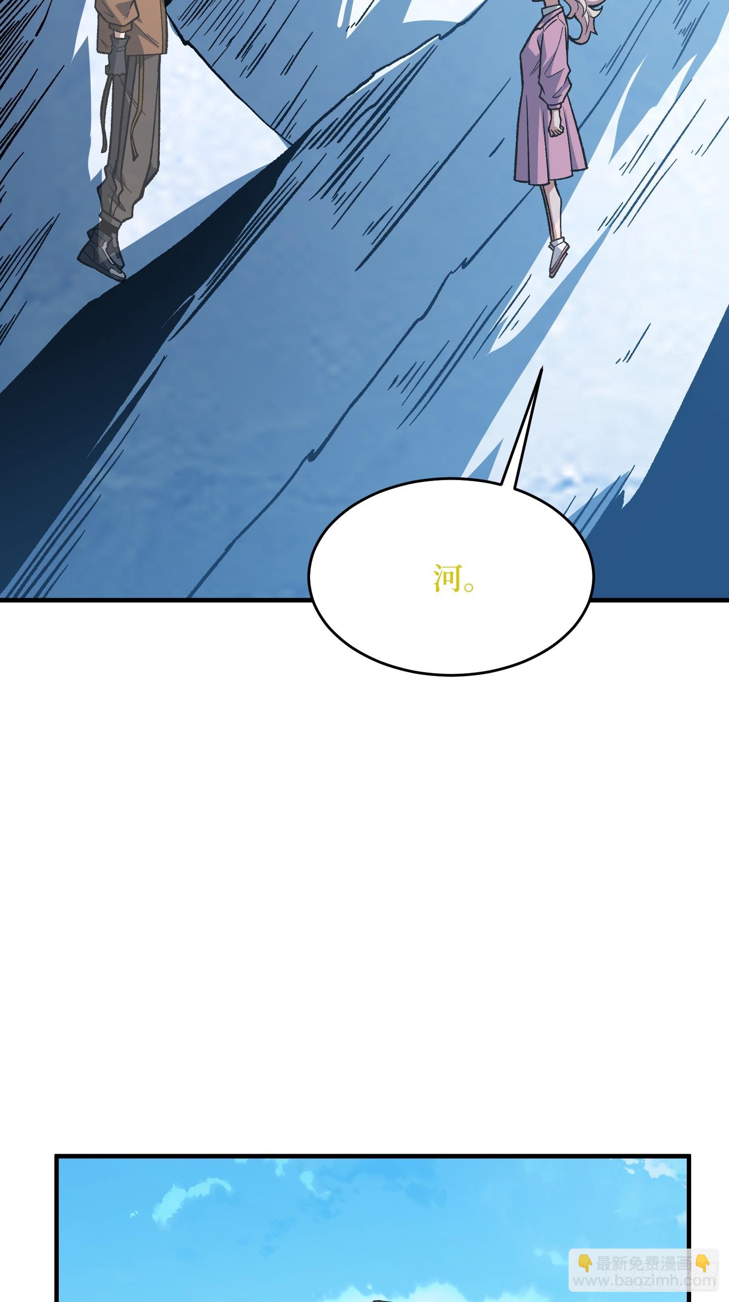 第307话 再见小希！(1/2)-第308话