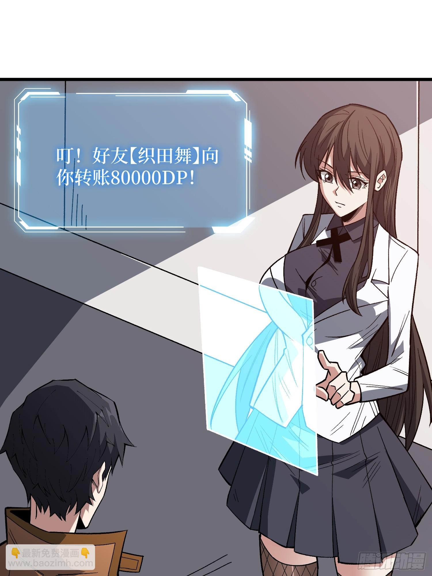 第307话 再见小希！(1/2)-第308话