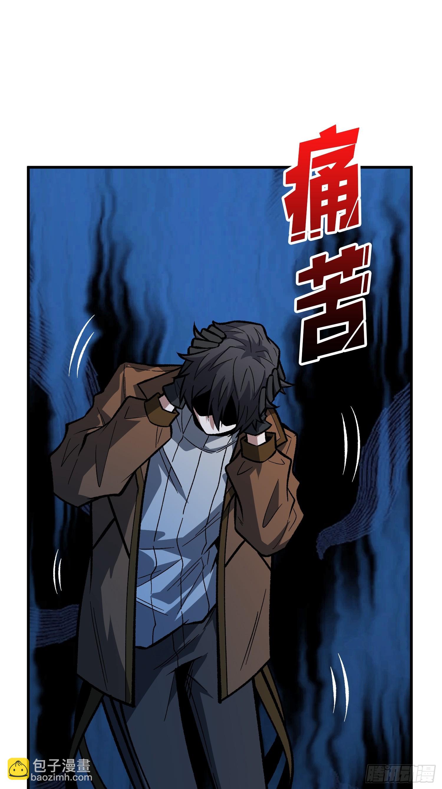 第307话 再见小希！(1/2)-第308话