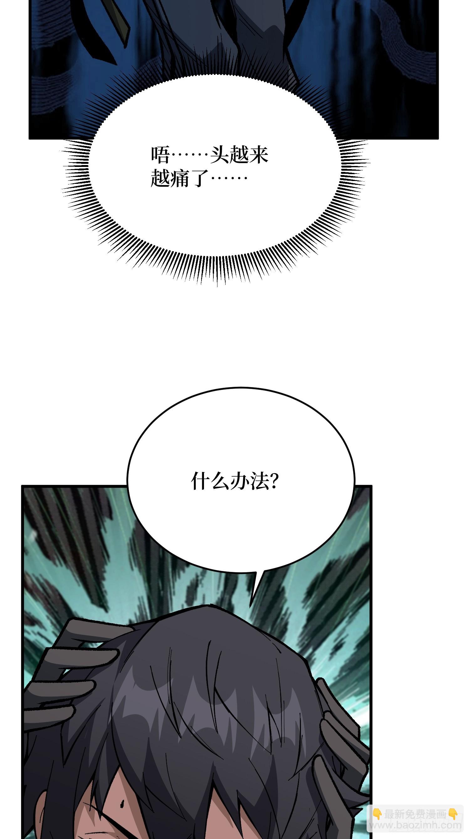 第307话 再见小希！(1/2)-第308话