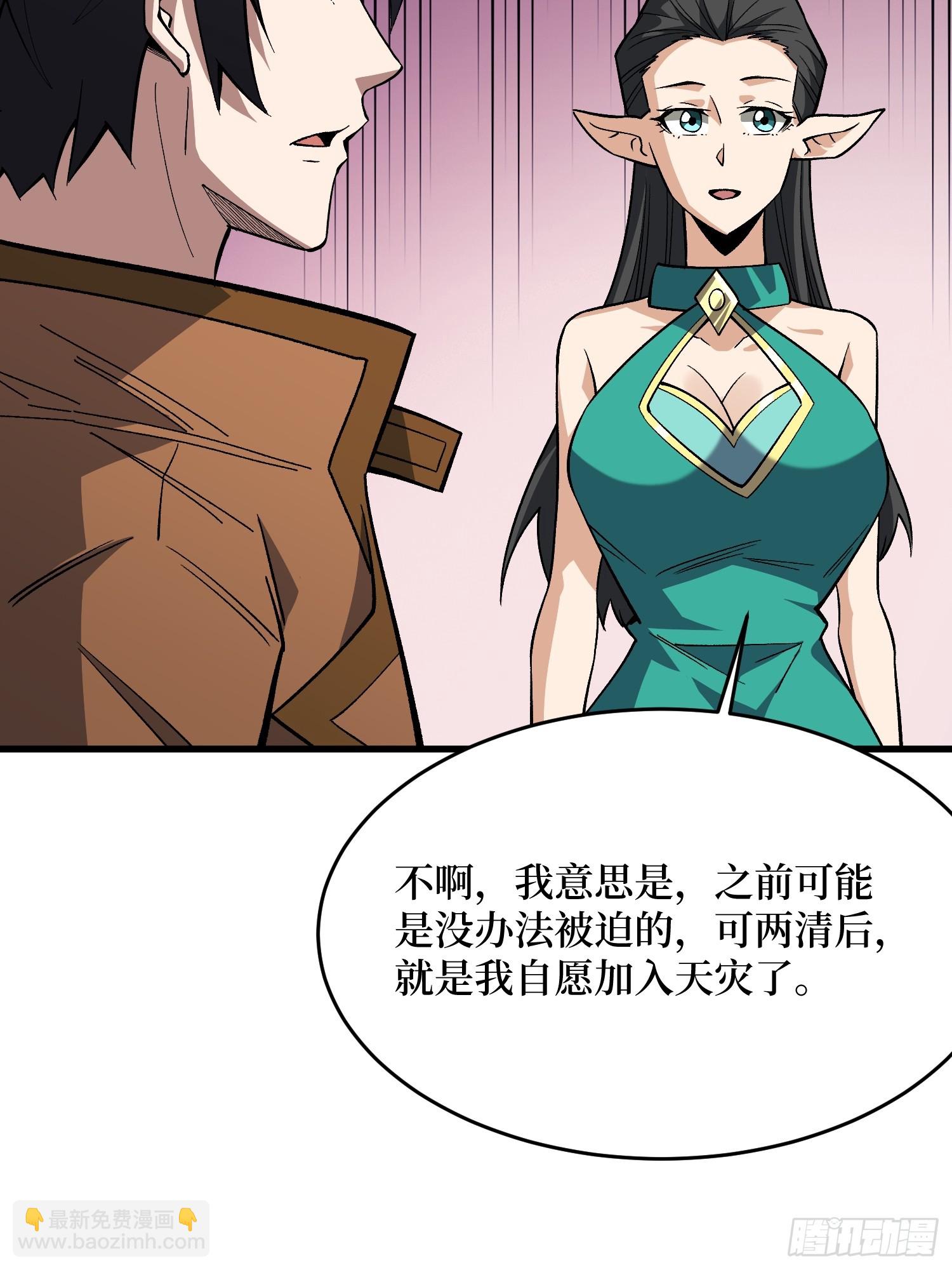 第307话 再见小希！(1/2)-第308话