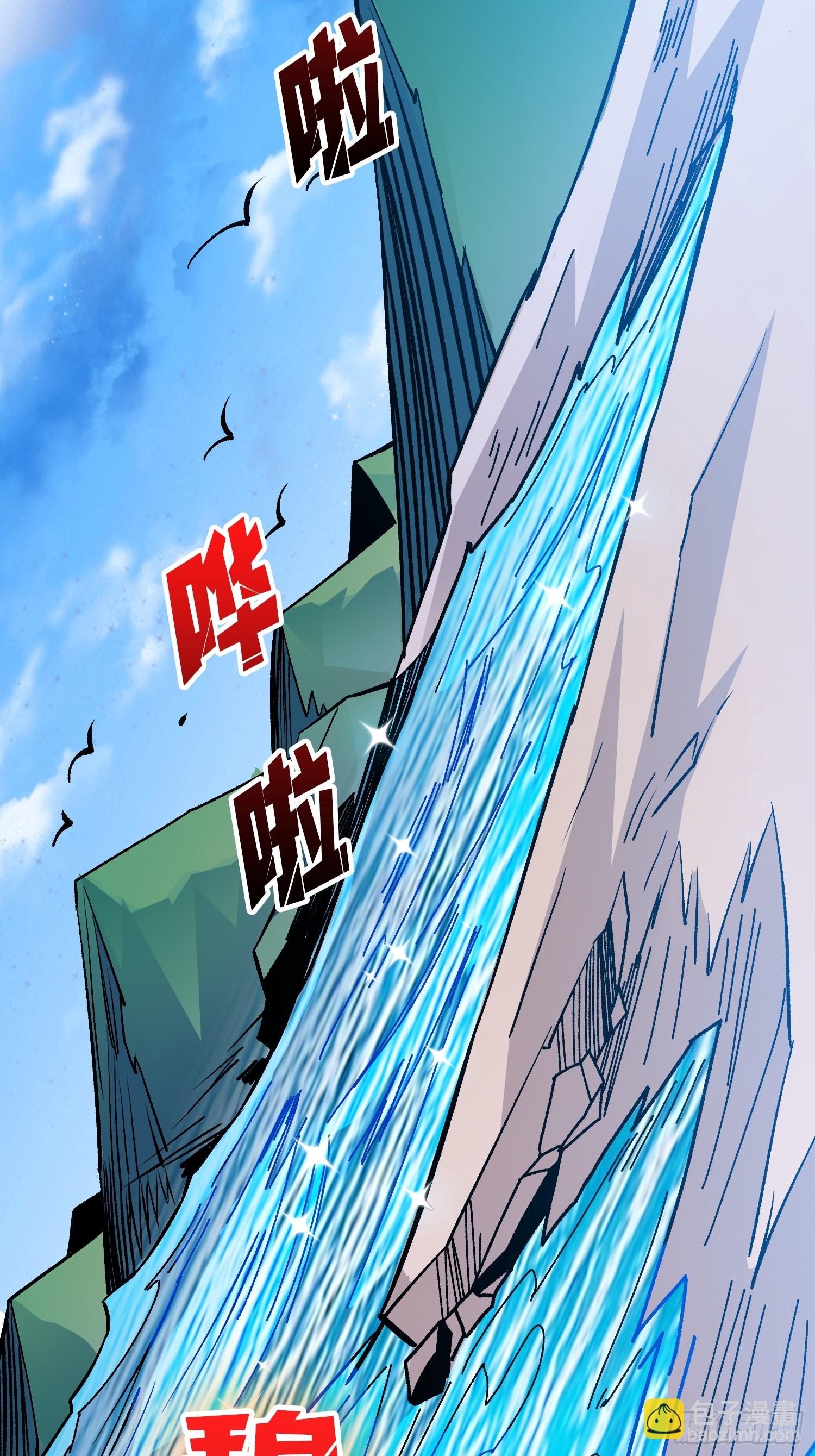 第309话 萧阳AT800(1/2)-第310话