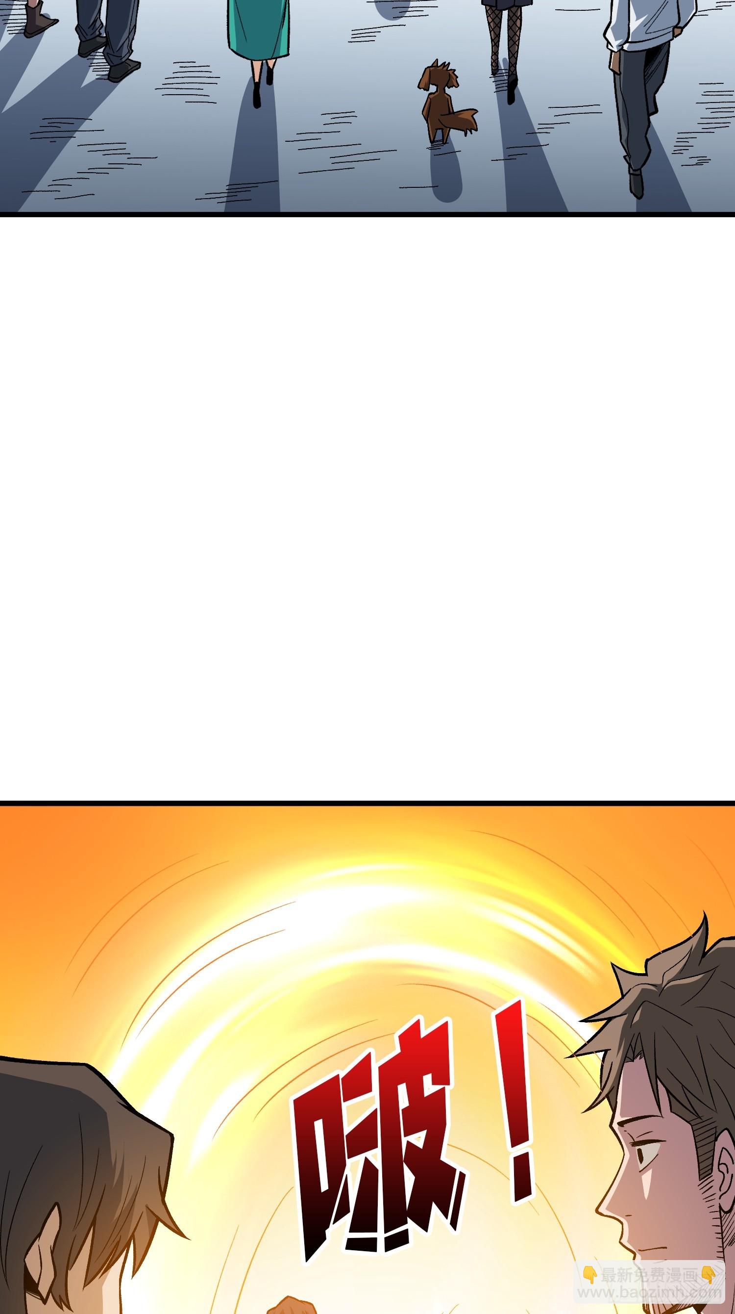 第309话 萧阳AT800(1/2)-第310话