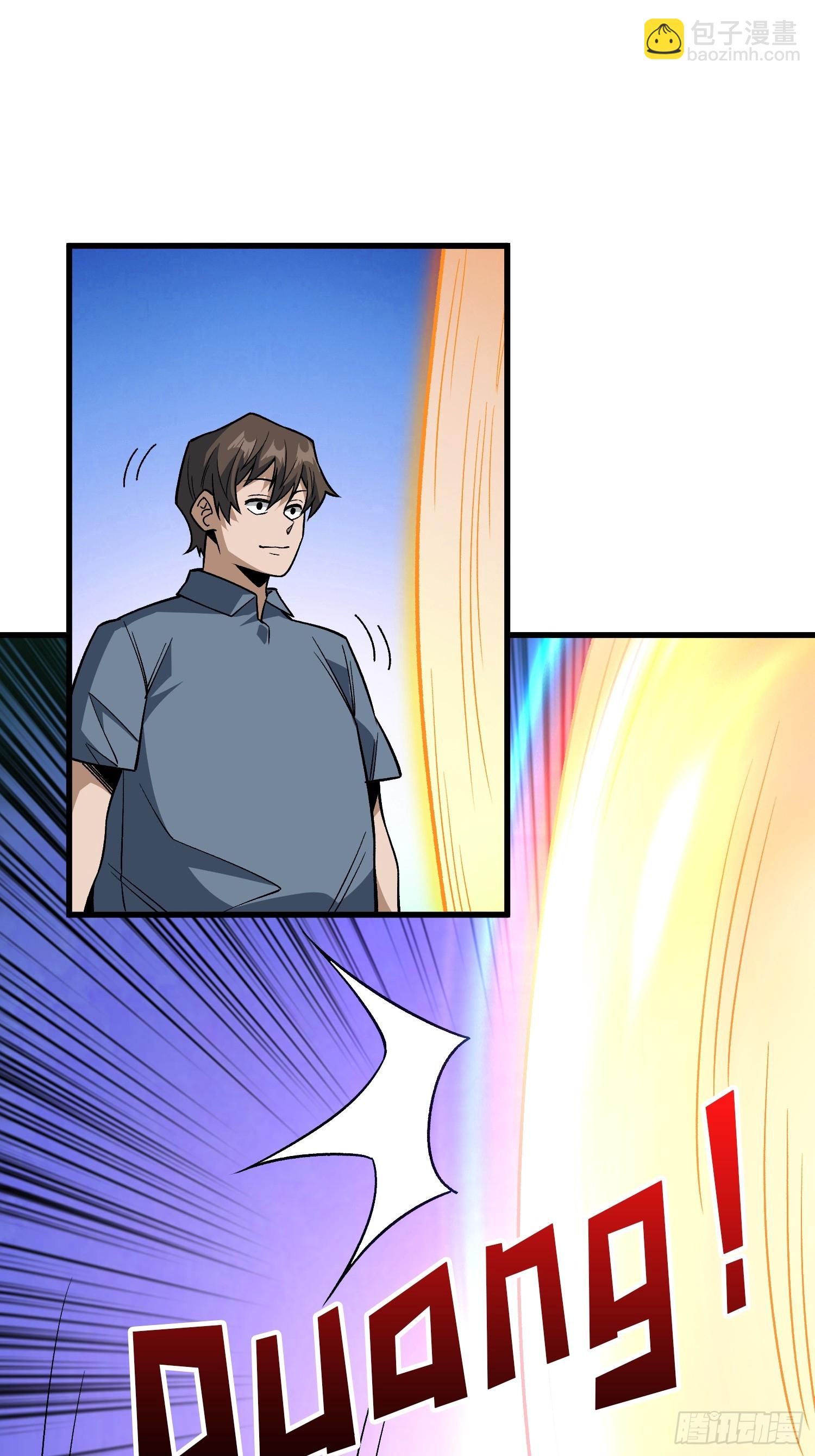 第309话 萧阳AT800(1/2)-第310话