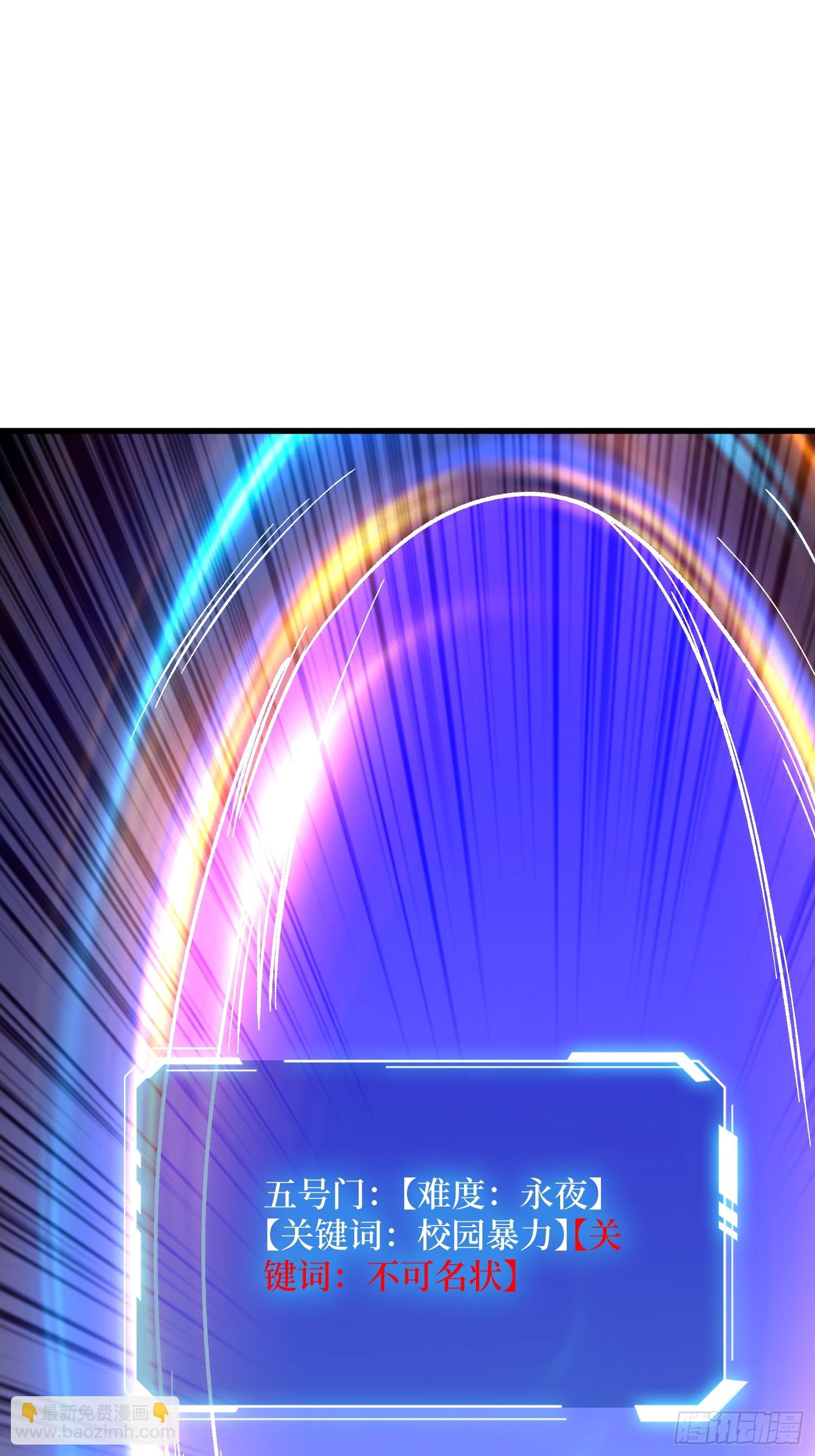 第311话 选择从心(1/2)-第312话