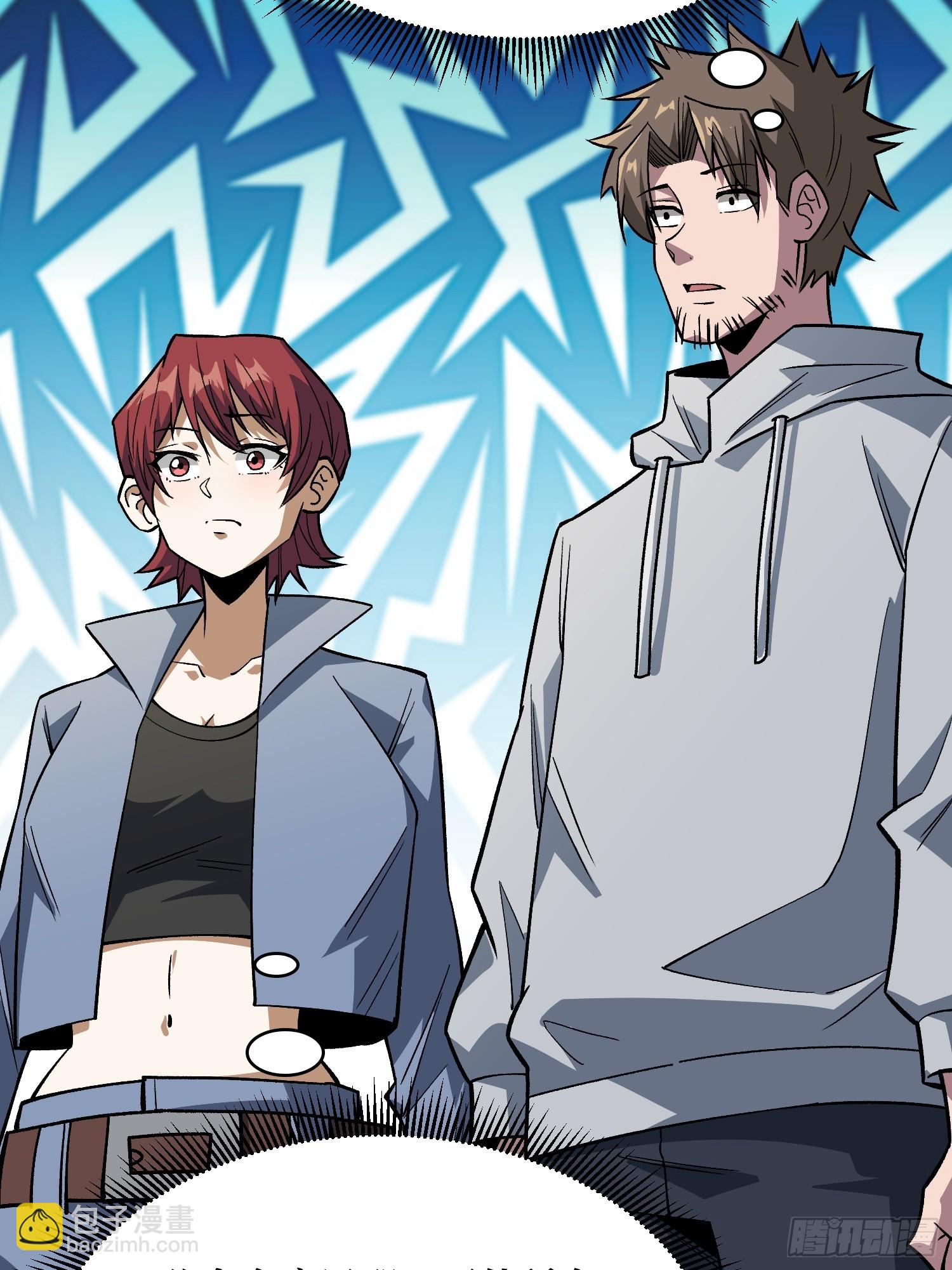 第311话 选择从心(1/2)-第312话