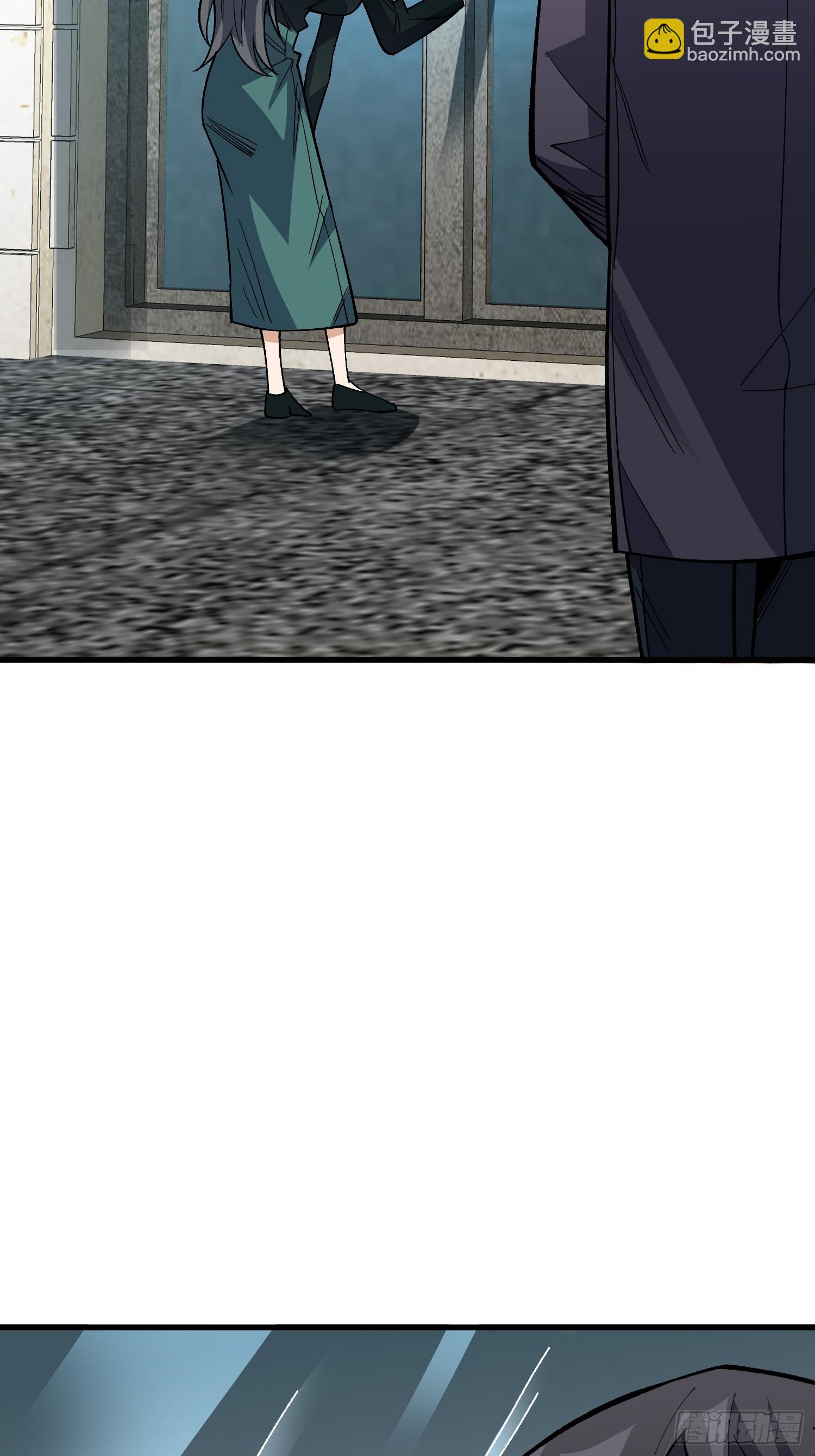 第322话 欢迎来到神崎市(1/2)-第328话