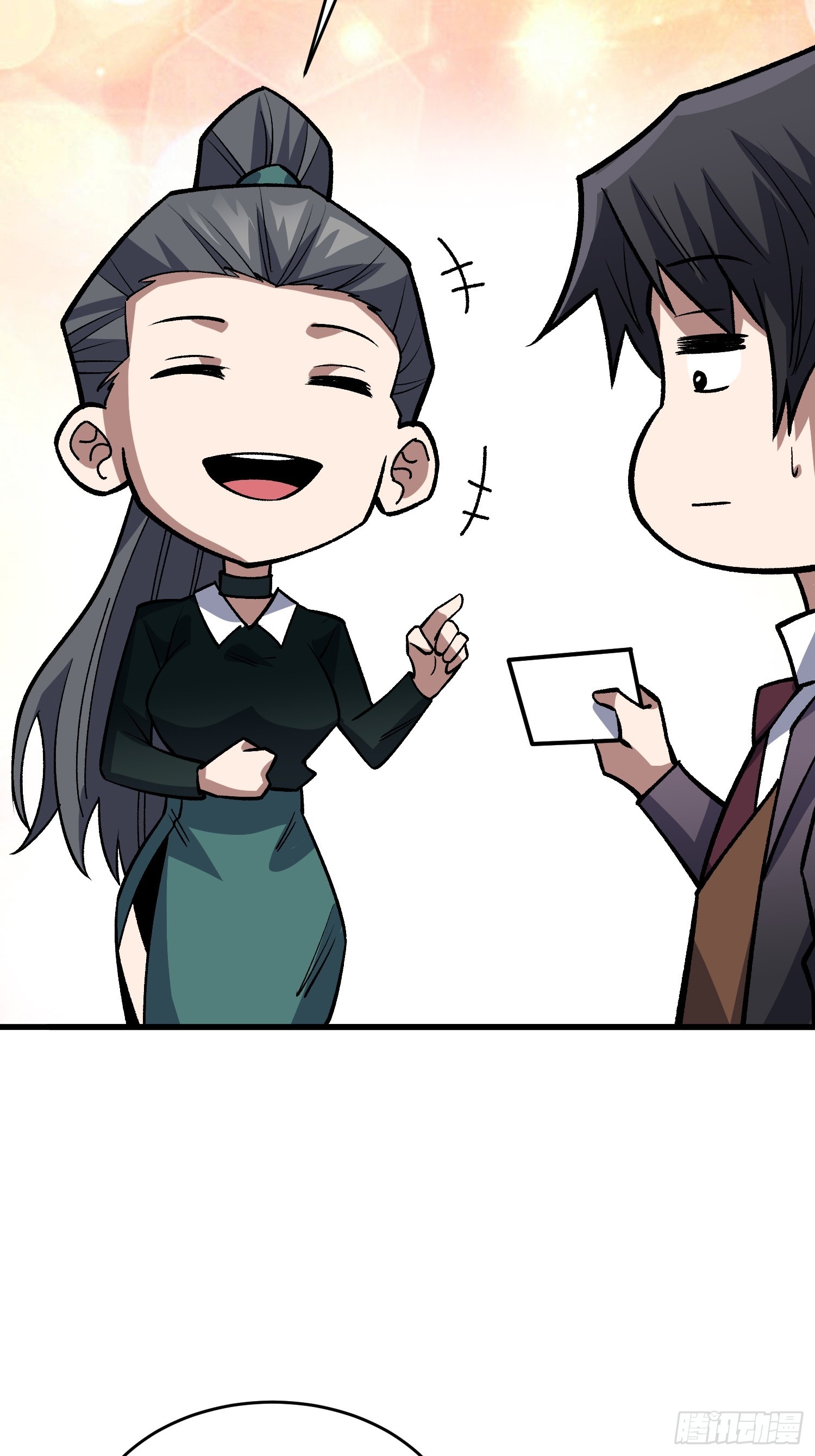 第322话 欢迎来到神崎市(1/2)-第328话