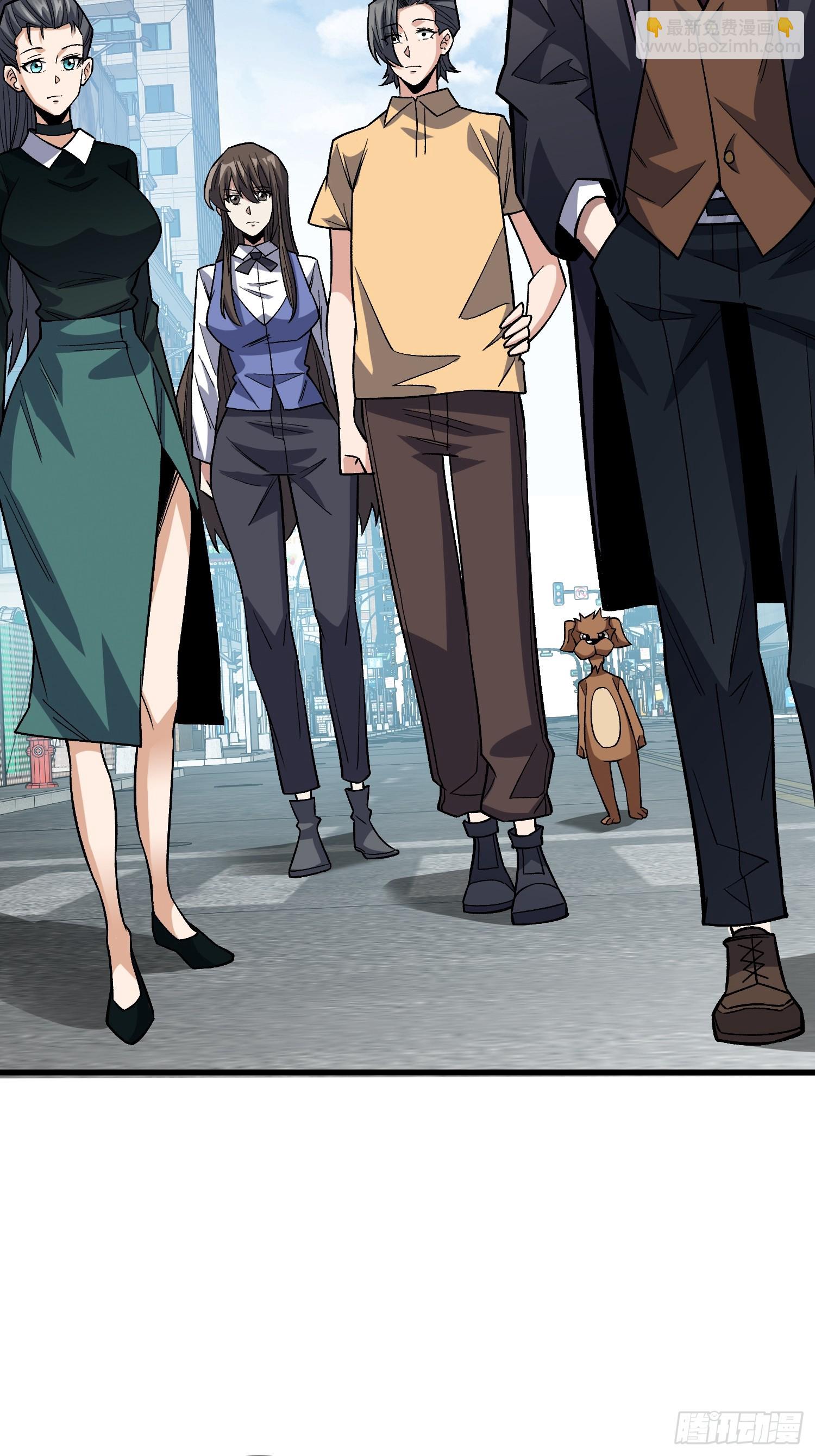 第322话 欢迎来到神崎市(1/2)-第328话