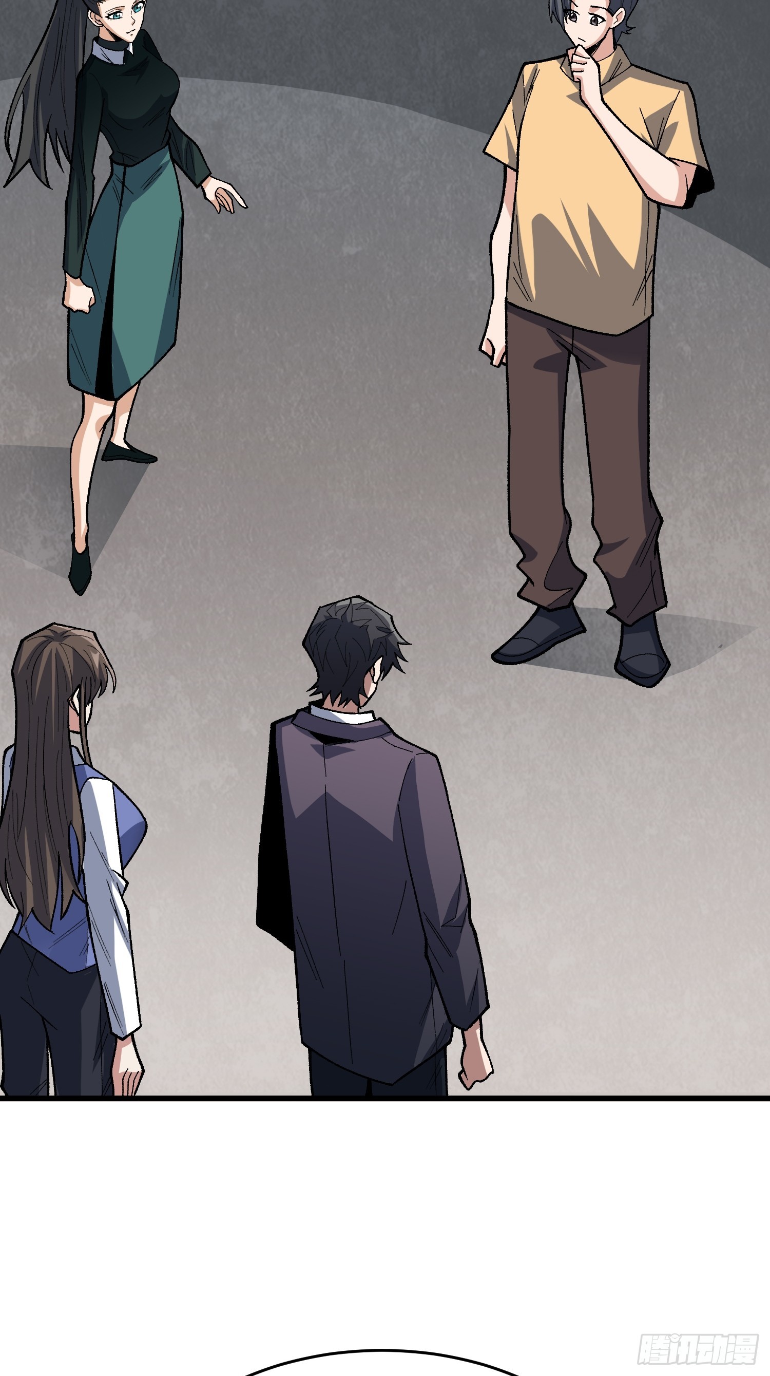 第322话 欢迎来到神崎市(1/2)-第328话