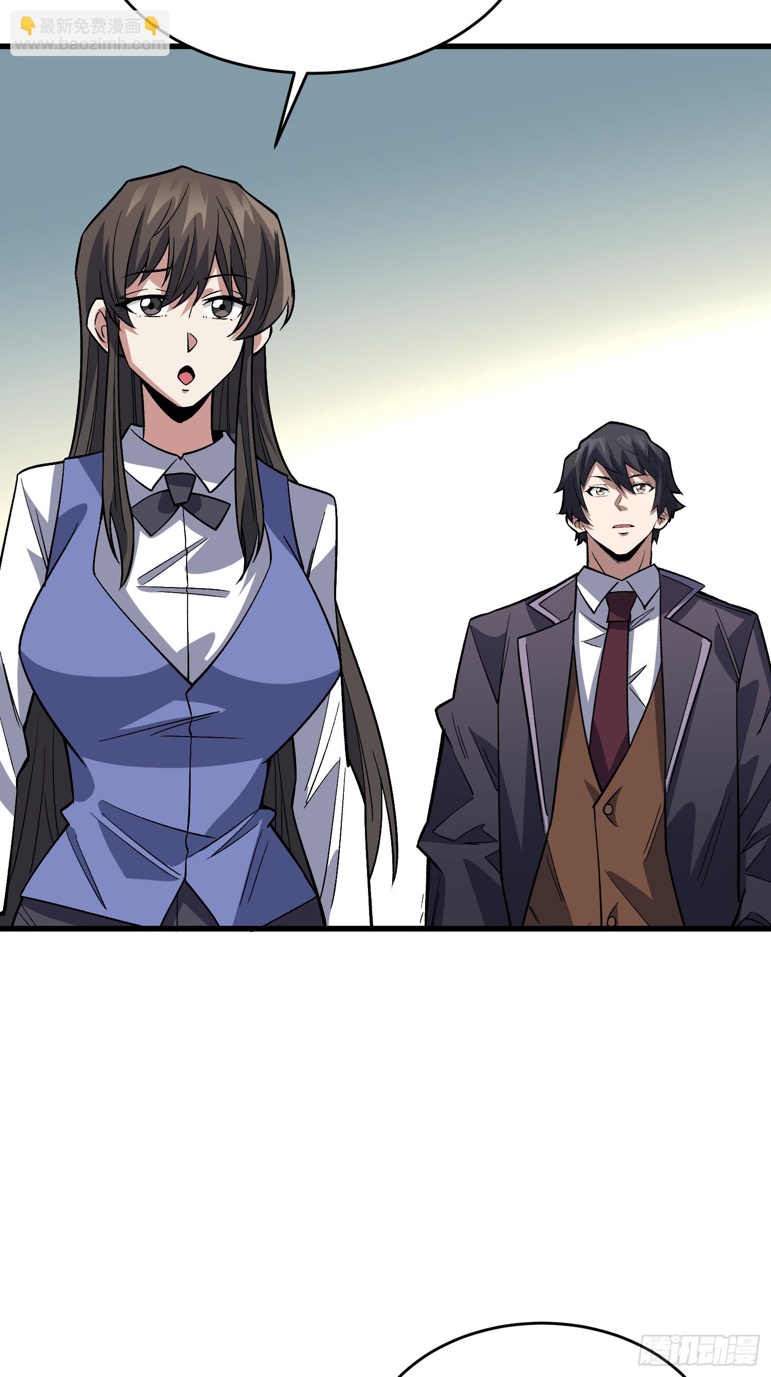 第322话 欢迎来到神崎市(1/2)-第328话