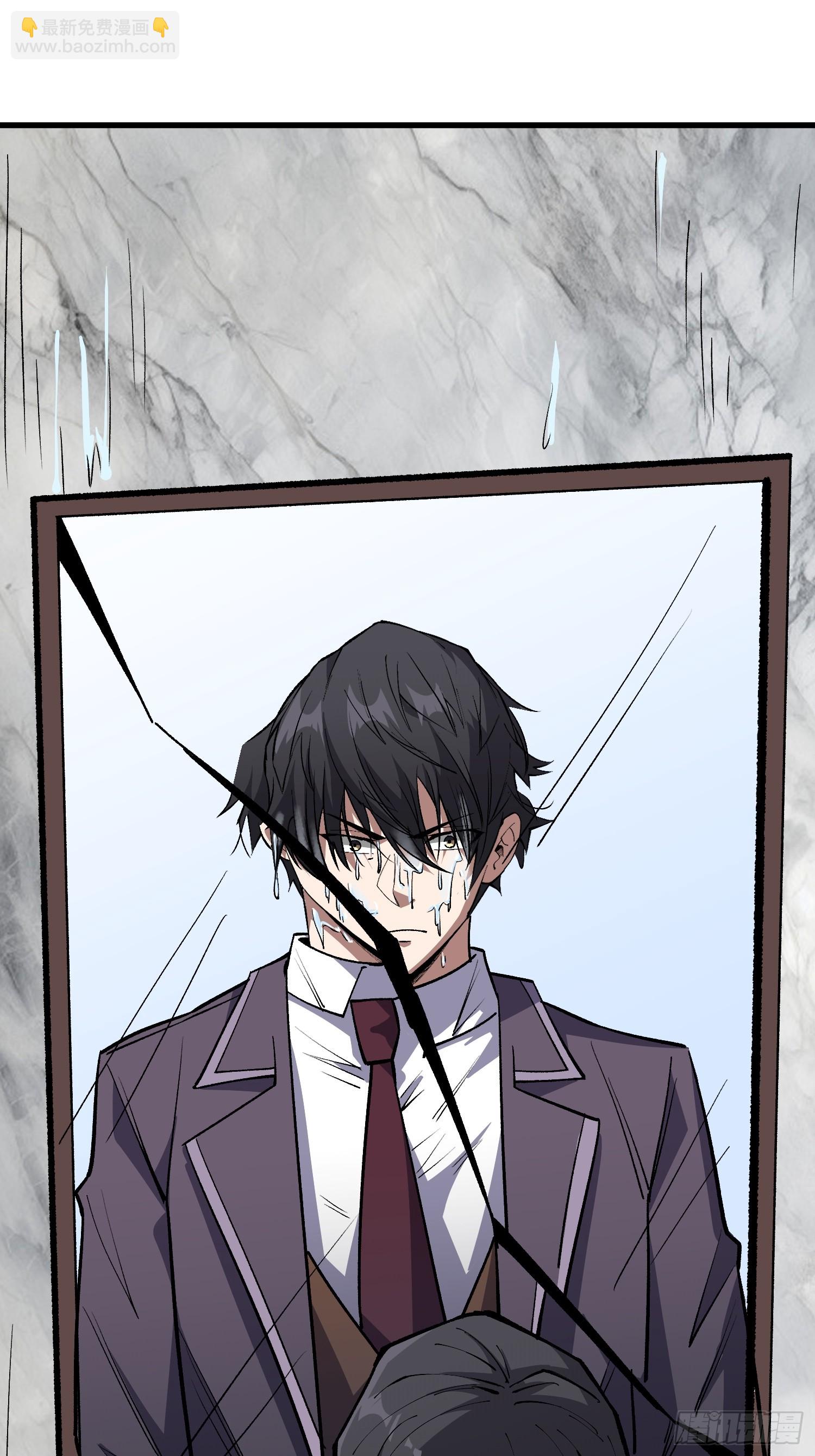 第313话 黑色花轿-第314话